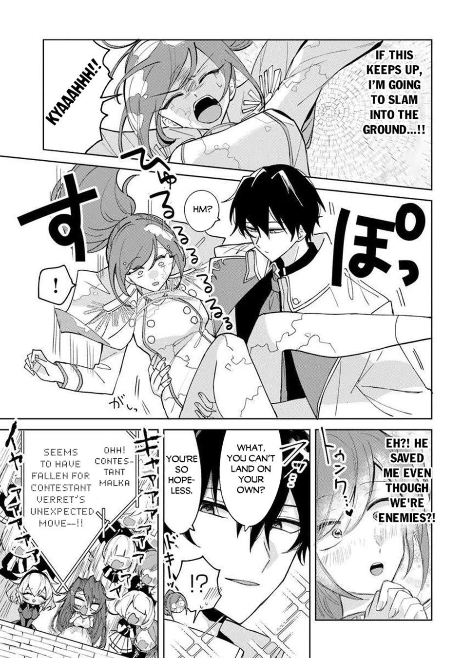 Read Akuyaku Onzoushi no Kanchigai Seija Seikatsu ~Nidome no Jinsei wa Yaritai Houdai Shitai Dake na no ni~ Manga Online