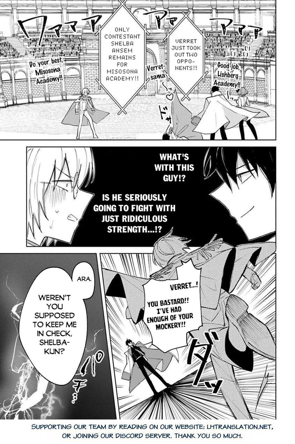 Read Akuyaku Onzoushi no Kanchigai Seija Seikatsu ~Nidome no Jinsei wa Yaritai Houdai Shitai Dake na no ni~ Manga Online