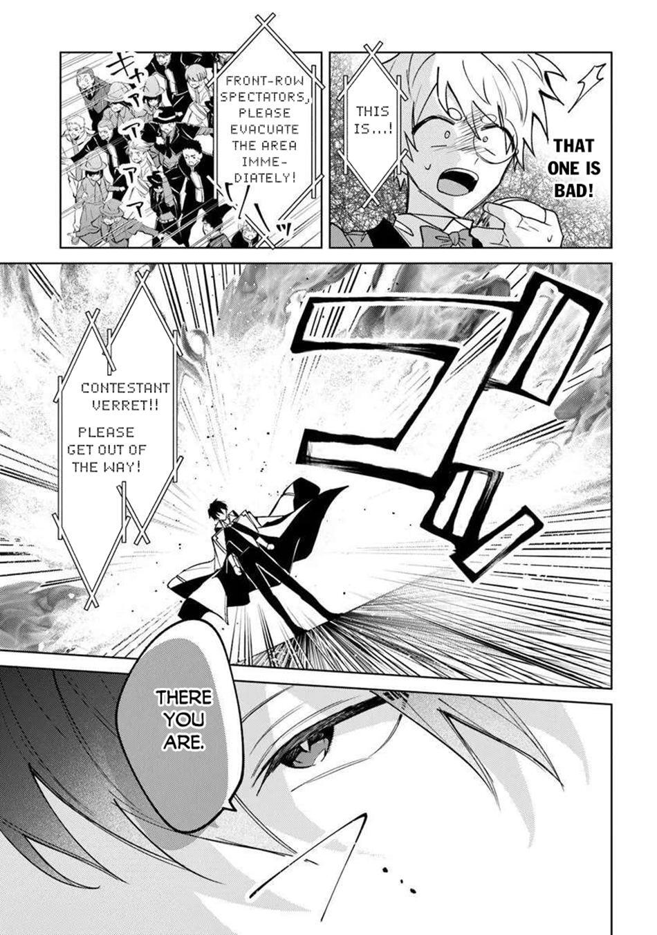 Read Akuyaku Onzoushi no Kanchigai Seija Seikatsu ~Nidome no Jinsei wa Yaritai Houdai Shitai Dake na no ni~ Manga Online