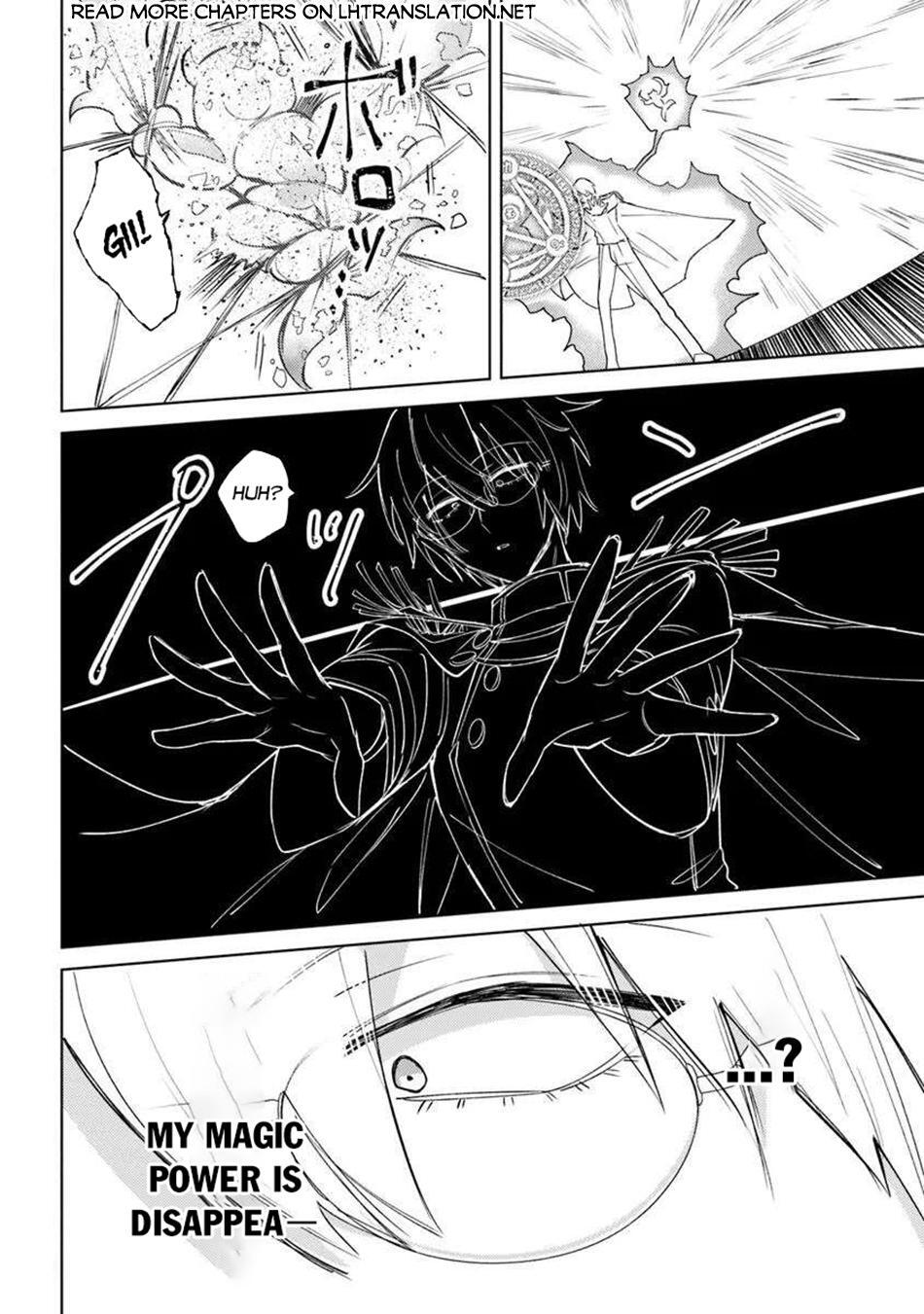 Read Akuyaku Onzoushi no Kanchigai Seija Seikatsu ~Nidome no Jinsei wa Yaritai Houdai Shitai Dake na no ni~ Manga Online