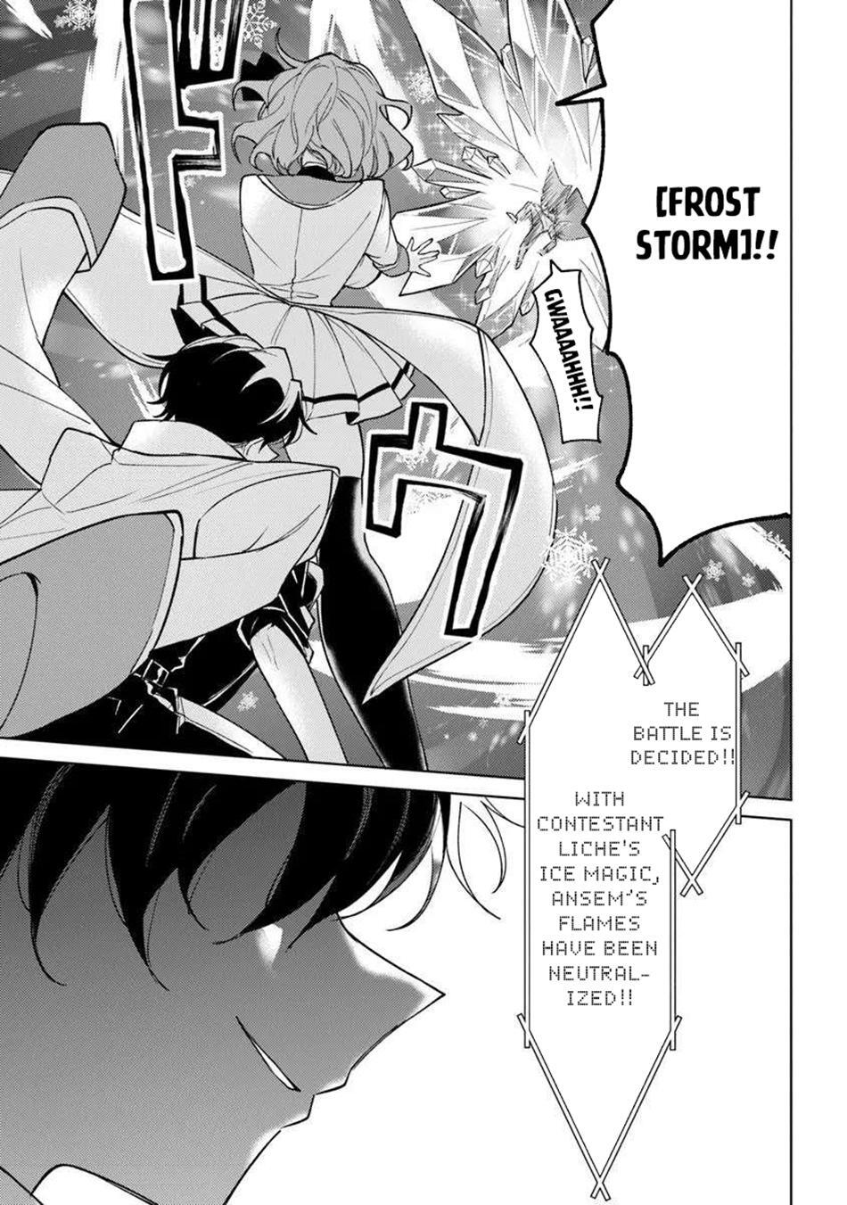 Read Akuyaku Onzoushi no Kanchigai Seija Seikatsu ~Nidome no Jinsei wa Yaritai Houdai Shitai Dake na no ni~ Manga Online