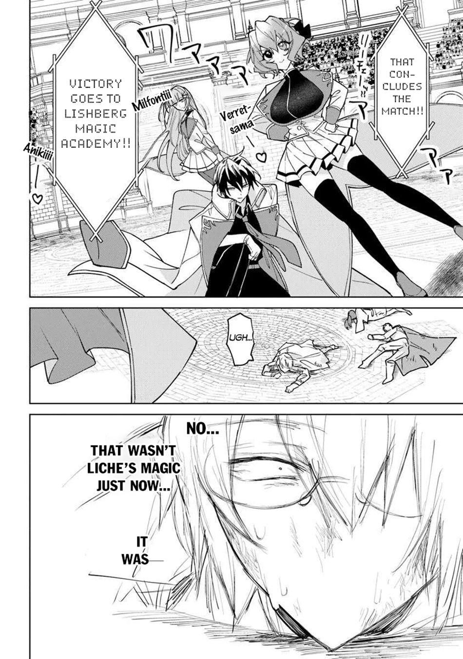 Read Akuyaku Onzoushi no Kanchigai Seija Seikatsu ~Nidome no Jinsei wa Yaritai Houdai Shitai Dake na no ni~ Manga Online