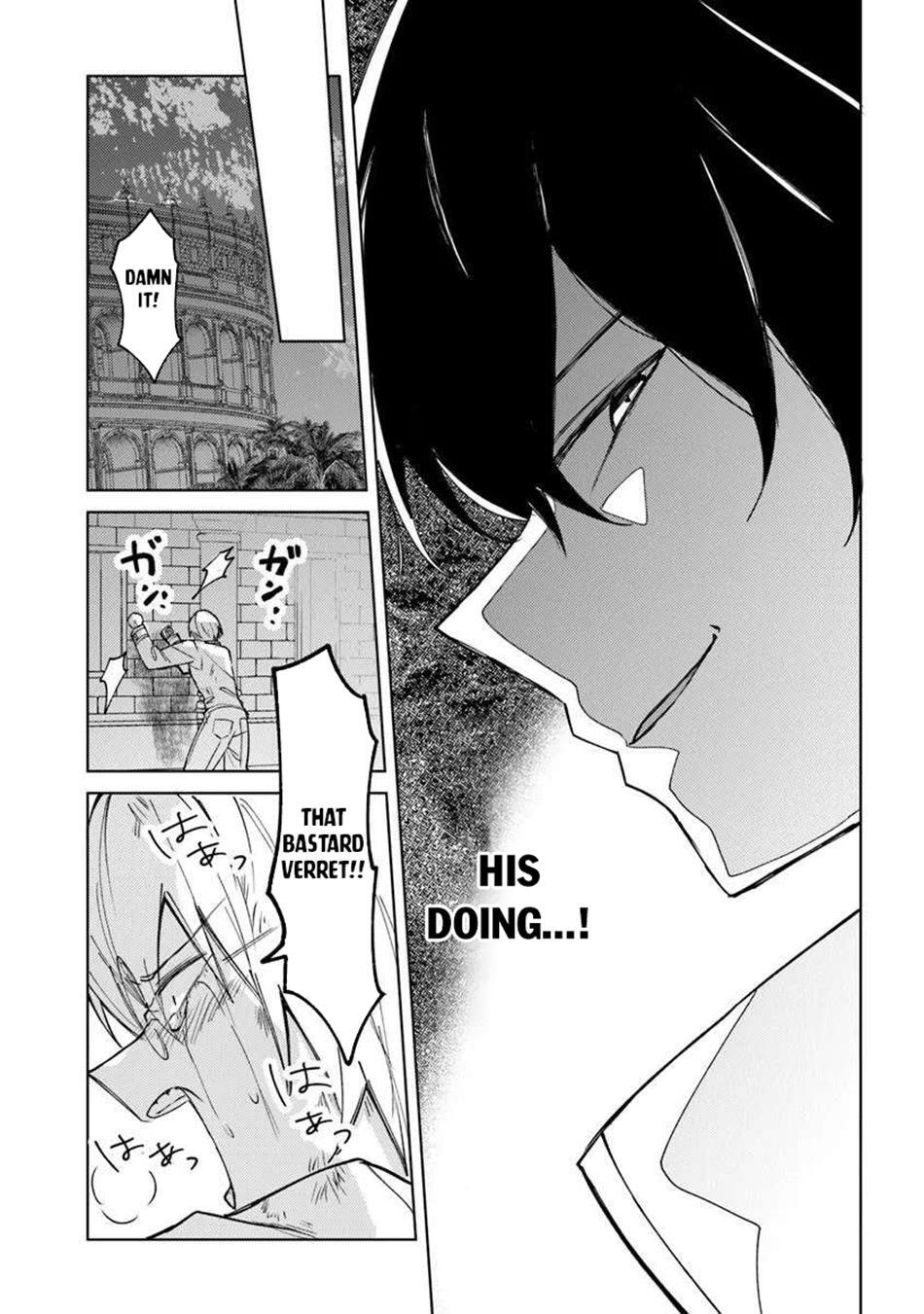 Read Akuyaku Onzoushi no Kanchigai Seija Seikatsu ~Nidome no Jinsei wa Yaritai Houdai Shitai Dake na no ni~ Manga Online