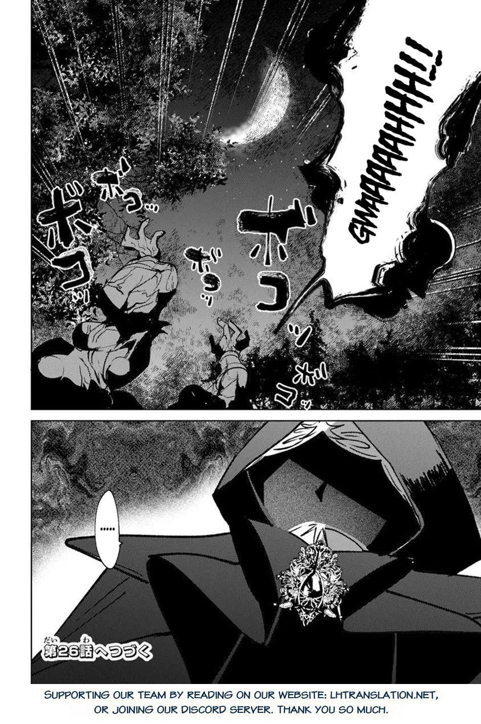 Read Akuyaku Onzoushi no Kanchigai Seija Seikatsu ~Nidome no Jinsei wa Yaritai Houdai Shitai Dake na no ni~ Manga Online