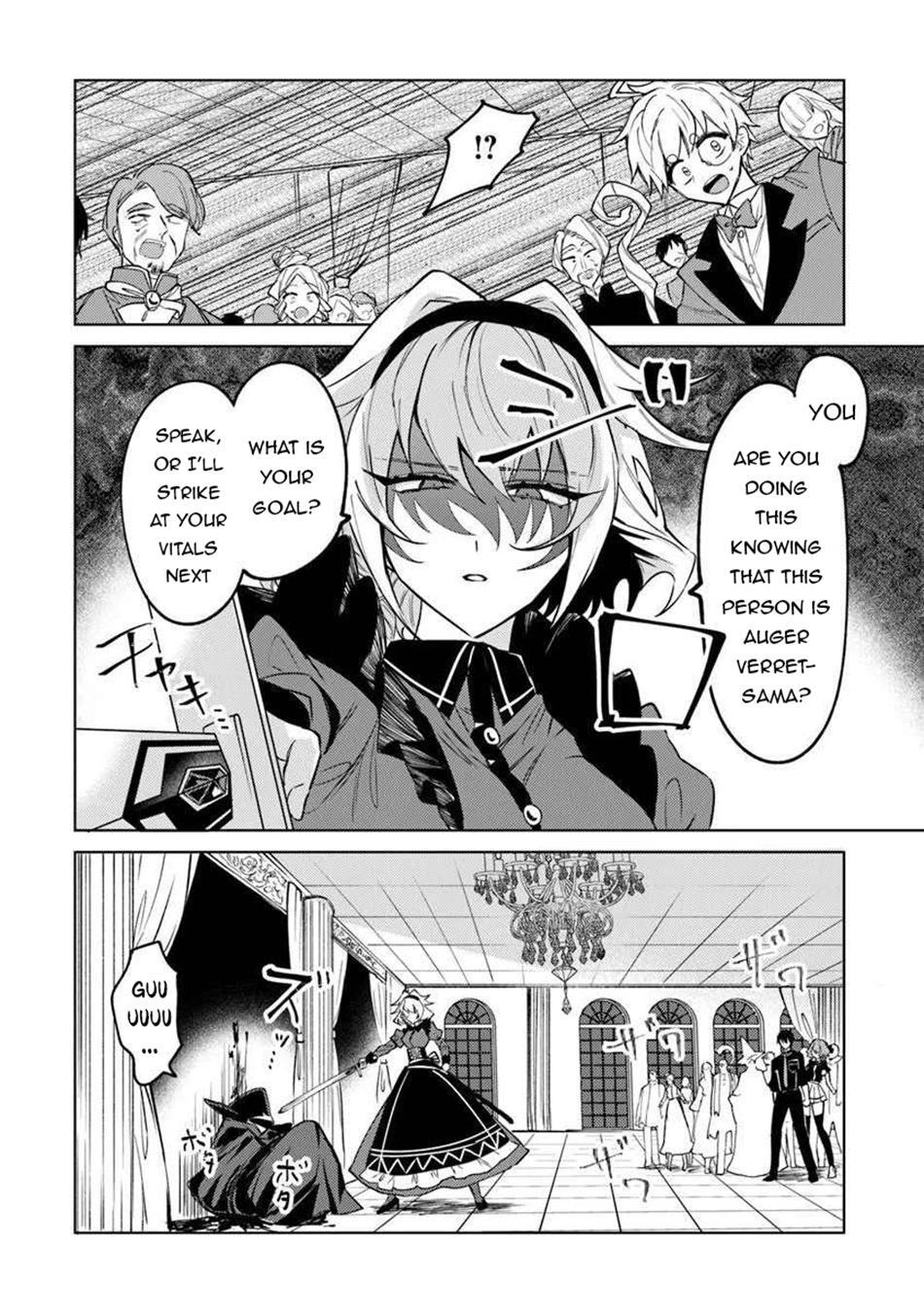 Read Akuyaku Onzoushi no Kanchigai Seija Seikatsu ~Nidome no Jinsei wa Yaritai Houdai Shitai Dake na no ni~ Manga Online