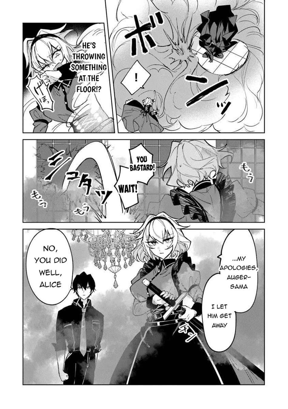 Read Akuyaku Onzoushi no Kanchigai Seija Seikatsu ~Nidome no Jinsei wa Yaritai Houdai Shitai Dake na no ni~ Manga Online