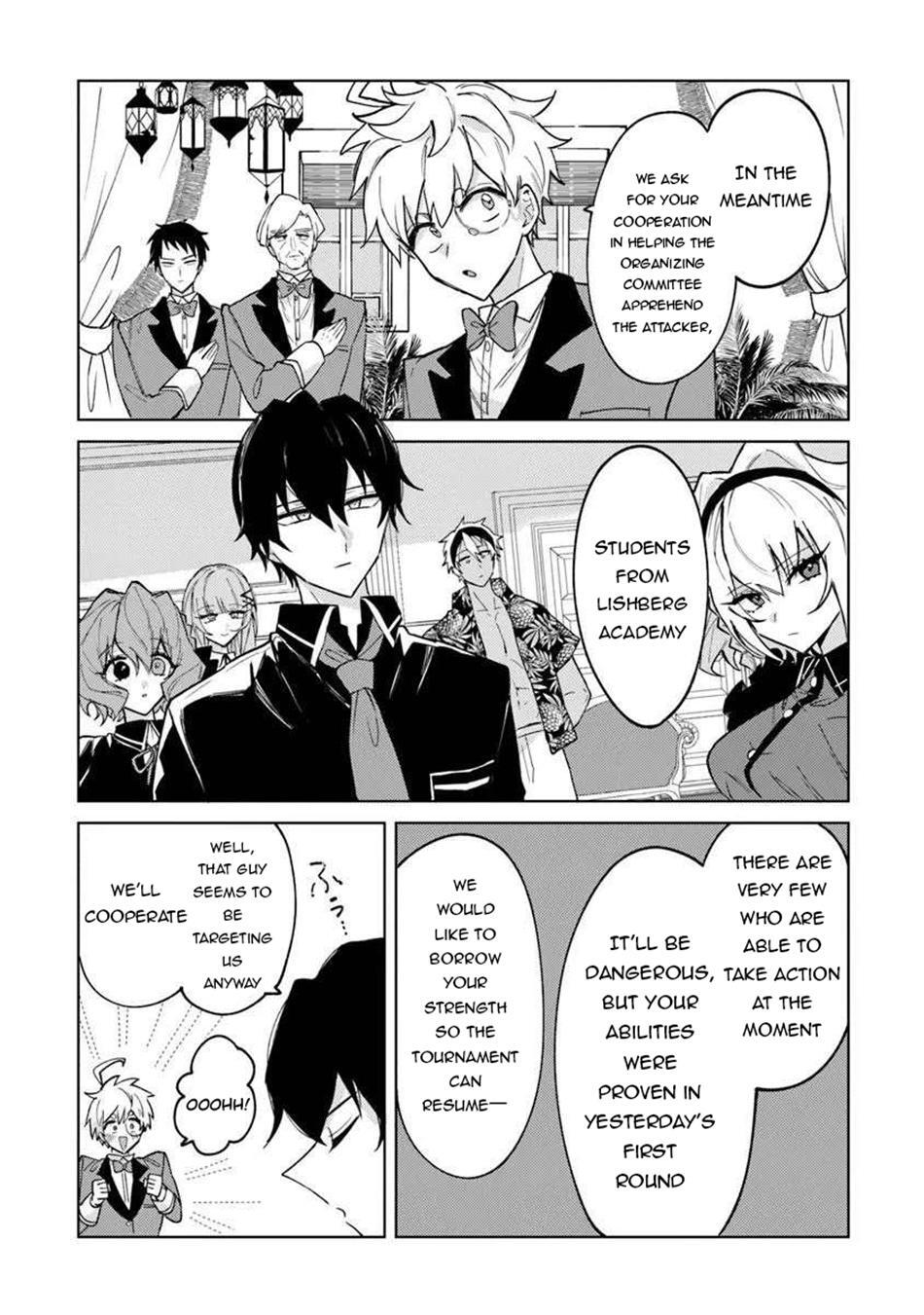 Read Akuyaku Onzoushi no Kanchigai Seija Seikatsu ~Nidome no Jinsei wa Yaritai Houdai Shitai Dake na no ni~ Manga Online