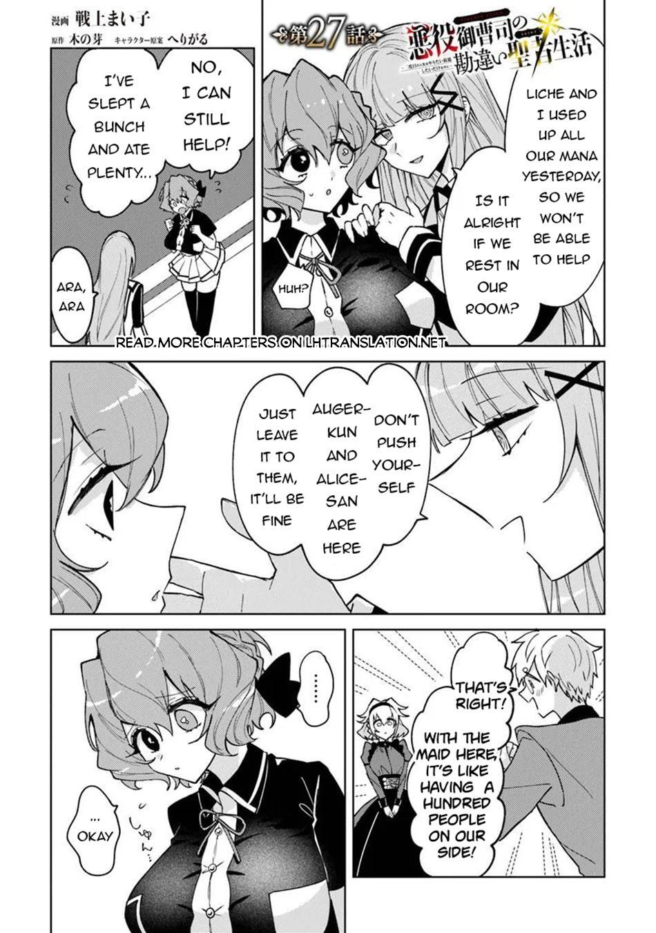 Read Akuyaku Onzoushi no Kanchigai Seija Seikatsu ~Nidome no Jinsei wa Yaritai Houdai Shitai Dake na no ni~ Manga Online