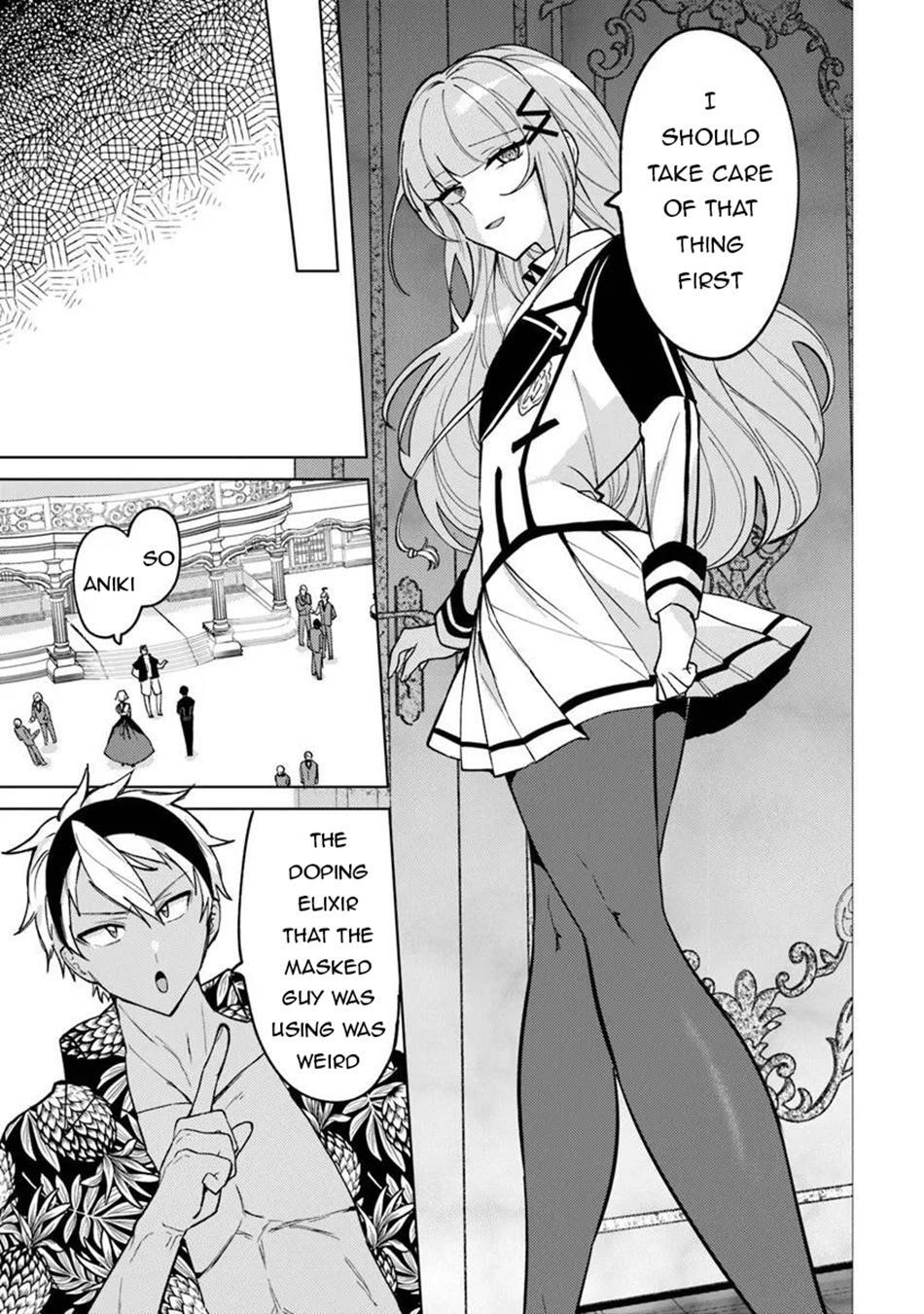 Read Akuyaku Onzoushi no Kanchigai Seija Seikatsu ~Nidome no Jinsei wa Yaritai Houdai Shitai Dake na no ni~ Manga Online