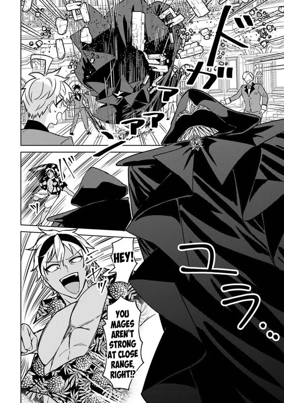 Read Akuyaku Onzoushi no Kanchigai Seija Seikatsu ~Nidome no Jinsei wa Yaritai Houdai Shitai Dake na no ni~ Manga Online
