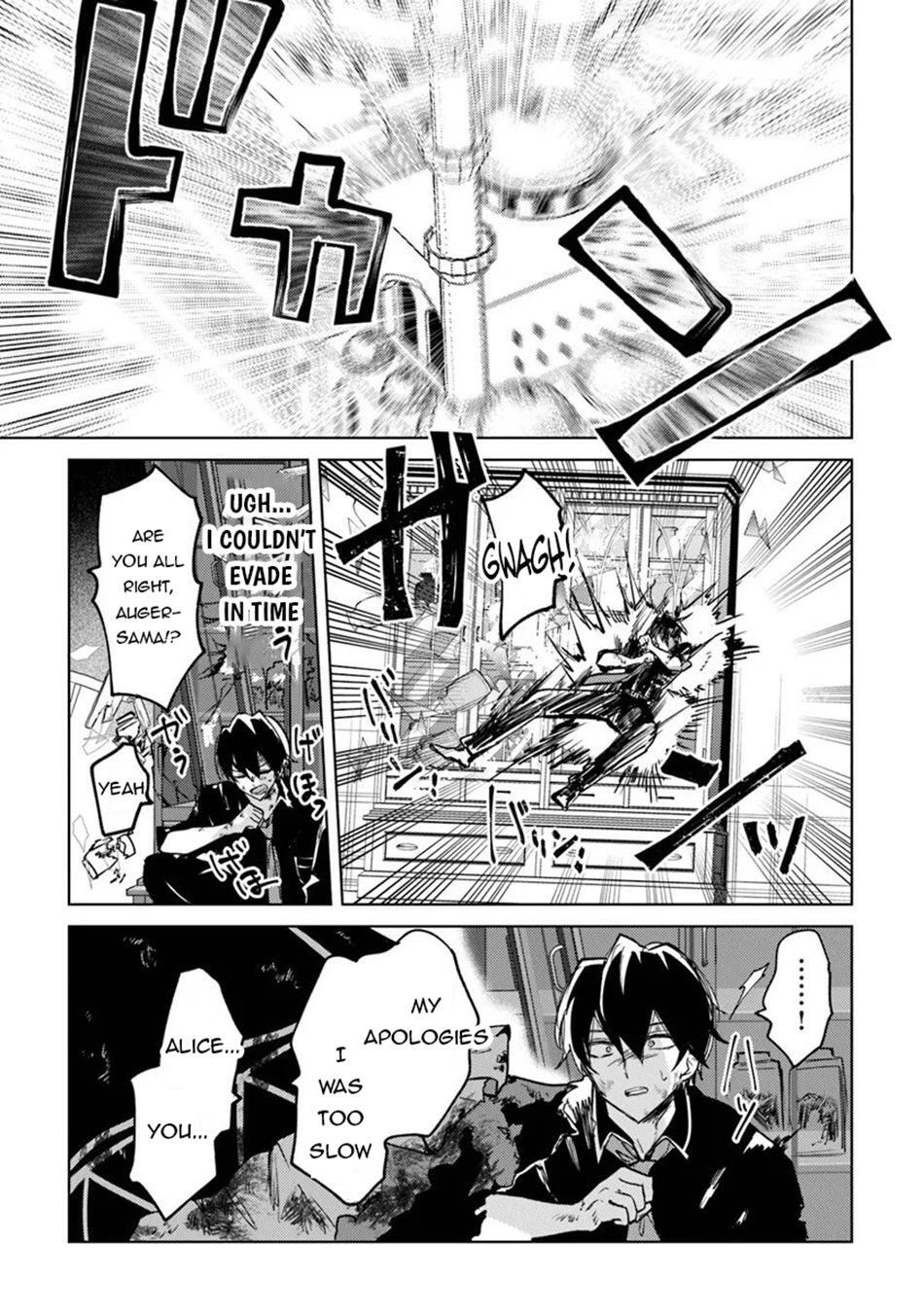 Read Akuyaku Onzoushi no Kanchigai Seija Seikatsu ~Nidome no Jinsei wa Yaritai Houdai Shitai Dake na no ni~ Manga Online