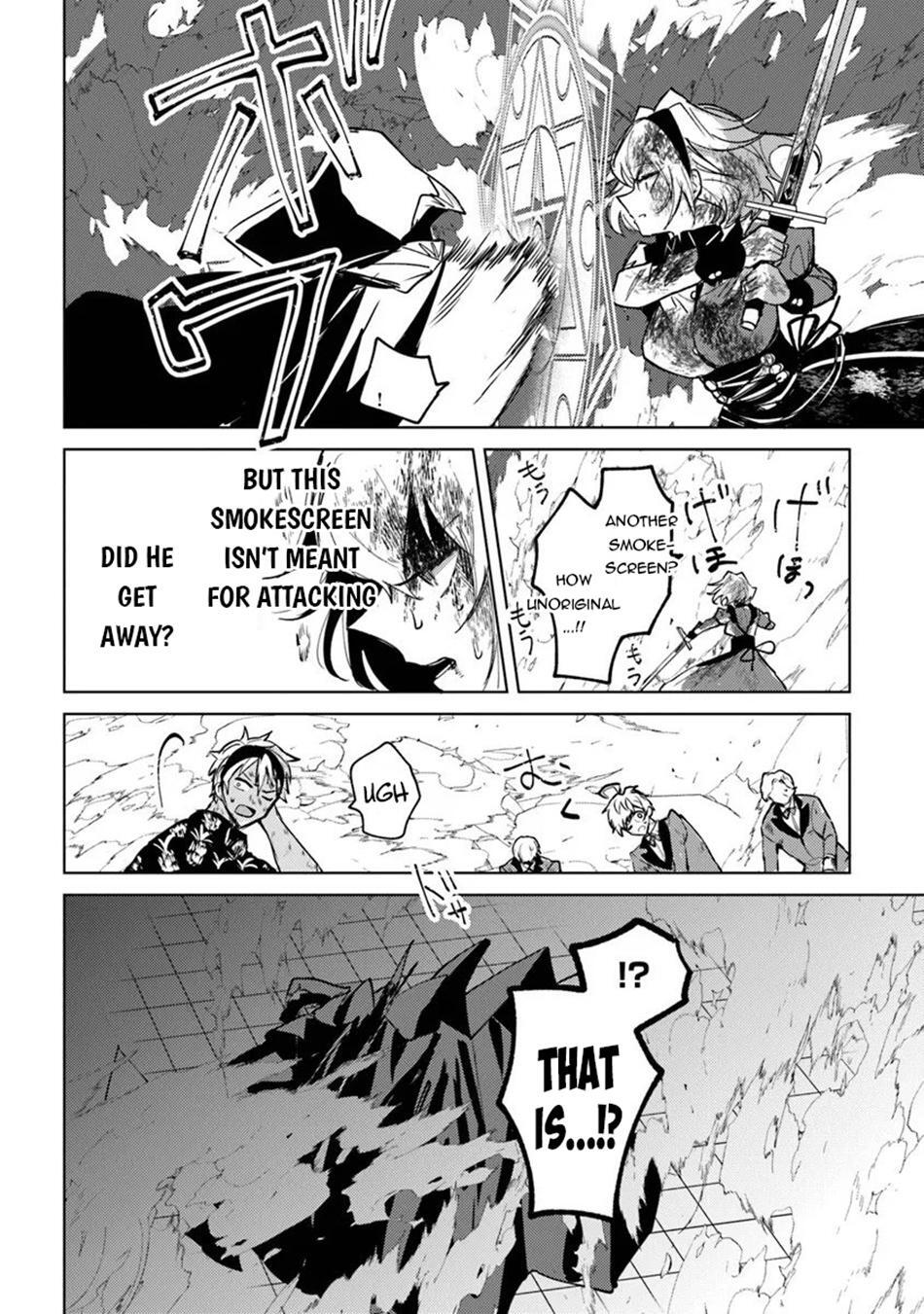 Read Akuyaku Onzoushi no Kanchigai Seija Seikatsu ~Nidome no Jinsei wa Yaritai Houdai Shitai Dake na no ni~ Manga Online