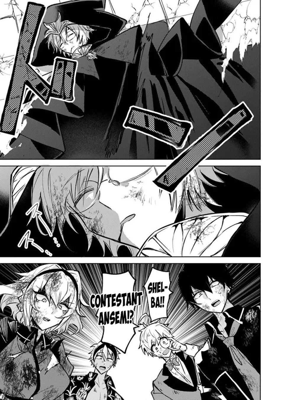 Read Akuyaku Onzoushi no Kanchigai Seija Seikatsu ~Nidome no Jinsei wa Yaritai Houdai Shitai Dake na no ni~ Manga Online