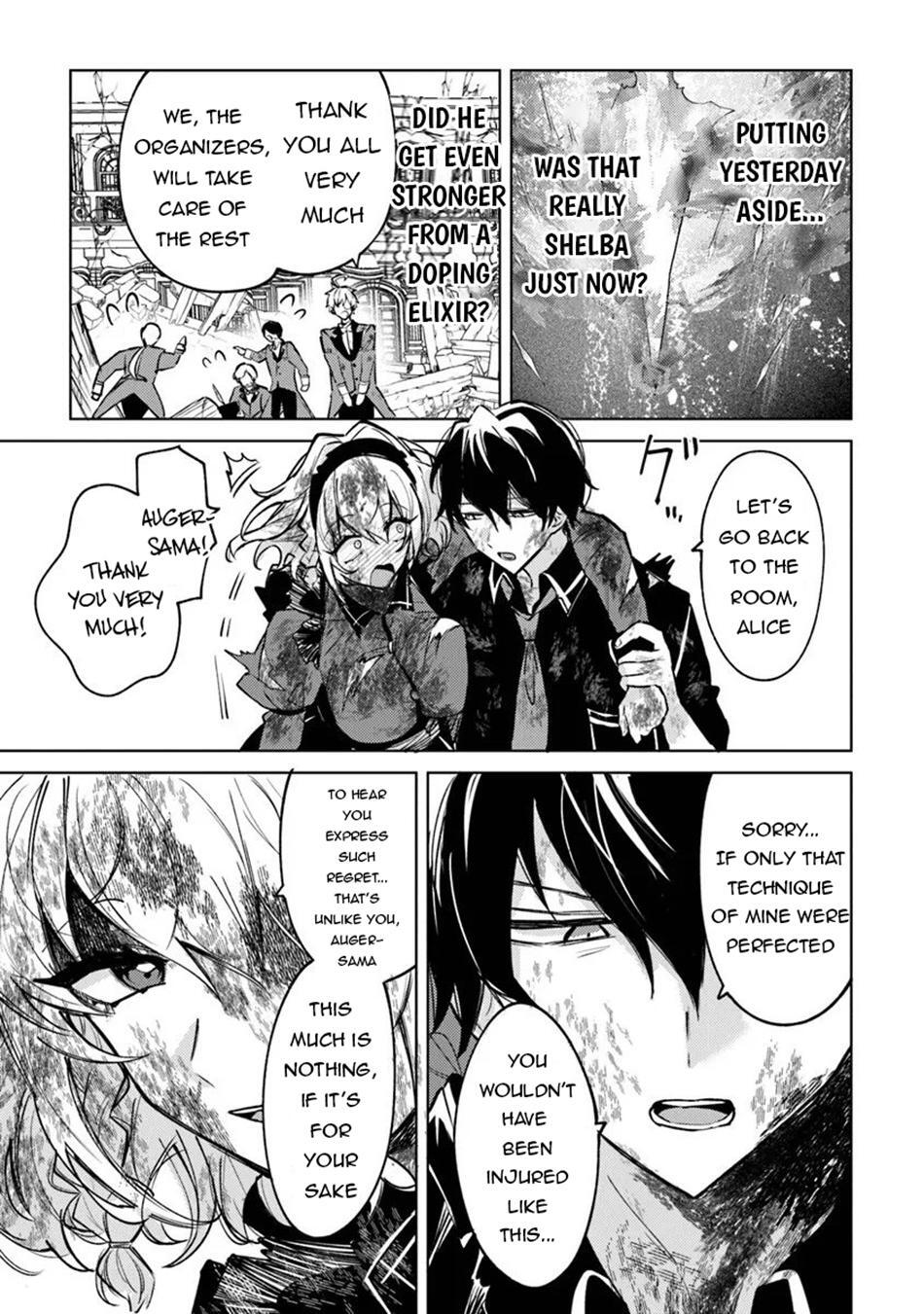 Read Akuyaku Onzoushi no Kanchigai Seija Seikatsu ~Nidome no Jinsei wa Yaritai Houdai Shitai Dake na no ni~ Manga Online