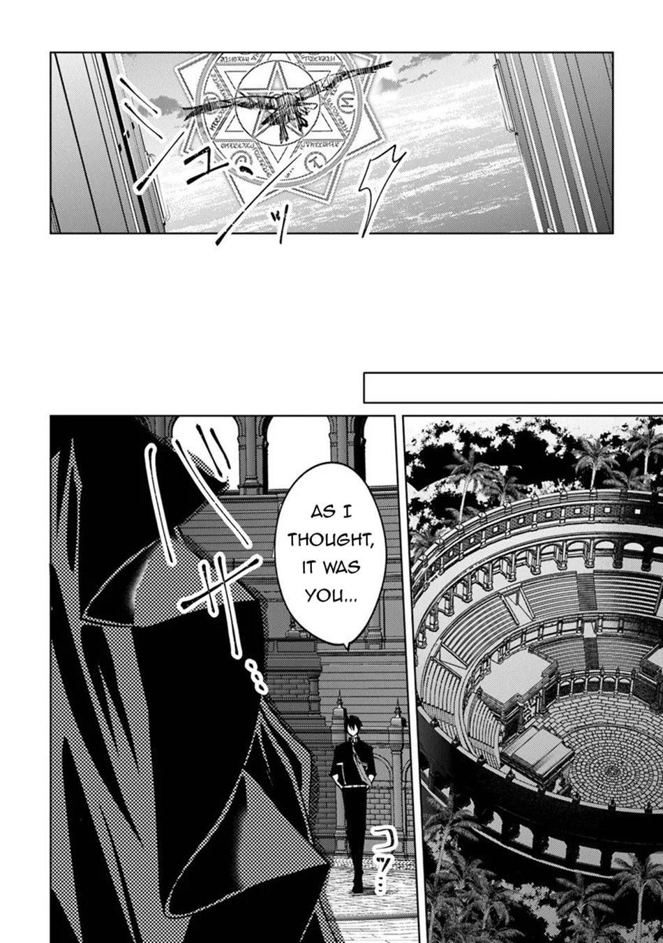 Read Akuyaku Onzoushi no Kanchigai Seija Seikatsu ~Nidome no Jinsei wa Yaritai Houdai Shitai Dake na no ni~ Manga Online