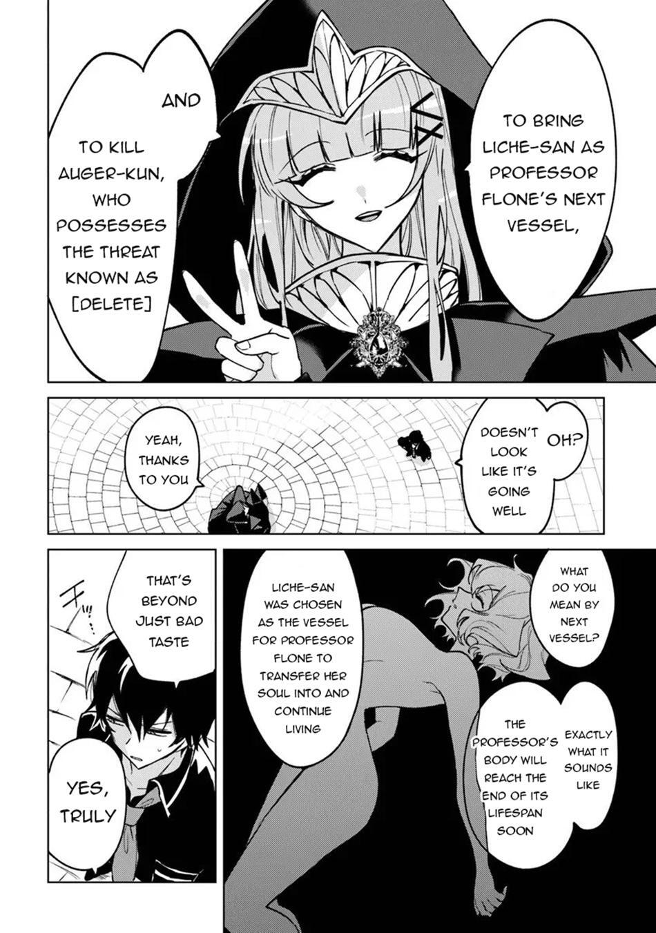 Read Akuyaku Onzoushi no Kanchigai Seija Seikatsu ~Nidome no Jinsei wa Yaritai Houdai Shitai Dake na no ni~ Manga Online