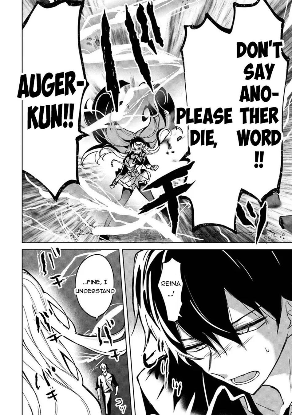 Read Akuyaku Onzoushi no Kanchigai Seija Seikatsu ~Nidome no Jinsei wa Yaritai Houdai Shitai Dake na no ni~ Manga Online