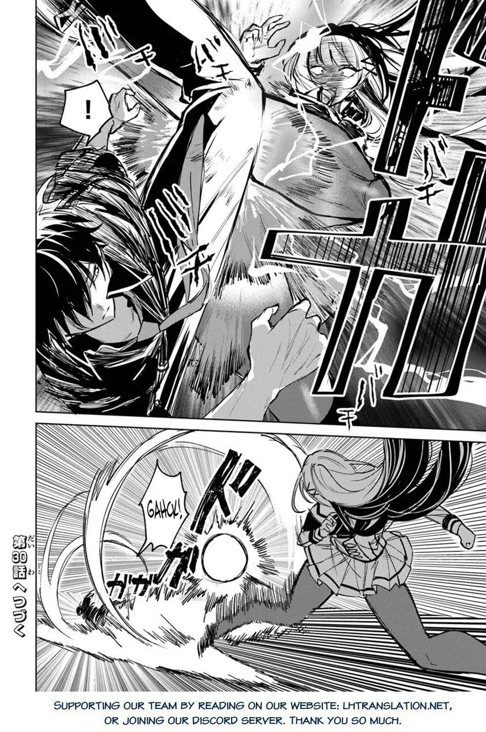 Read Akuyaku Onzoushi no Kanchigai Seija Seikatsu ~Nidome no Jinsei wa Yaritai Houdai Shitai Dake na no ni~ Manga Online