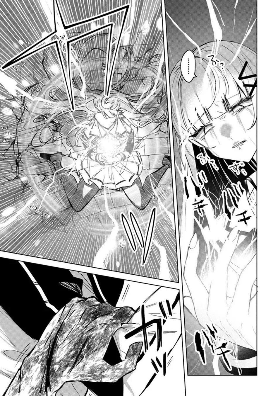 Read Akuyaku Onzoushi no Kanchigai Seija Seikatsu ~Nidome no Jinsei wa Yaritai Houdai Shitai Dake na no ni~ Manga Online