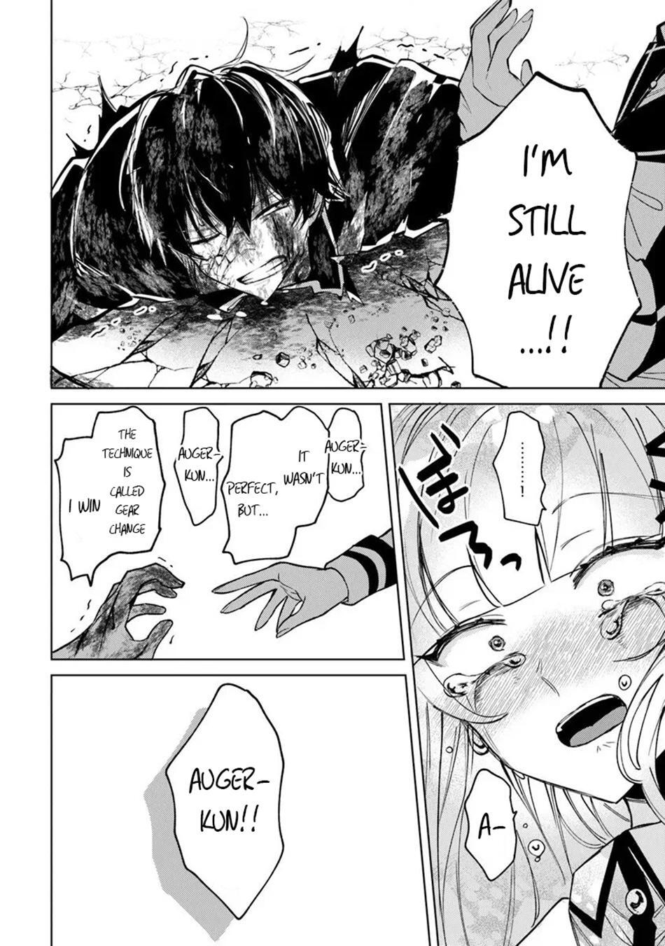 Read Akuyaku Onzoushi no Kanchigai Seija Seikatsu ~Nidome no Jinsei wa Yaritai Houdai Shitai Dake na no ni~ Manga Online