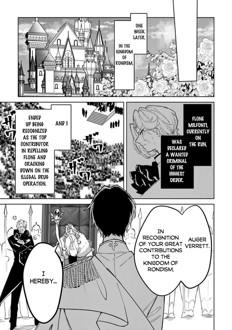 Read Akuyaku Onzoushi no Kanchigai Seija Seikatsu ~Nidome no Jinsei wa Yaritai Houdai Shitai Dake na no ni~ Manga Online