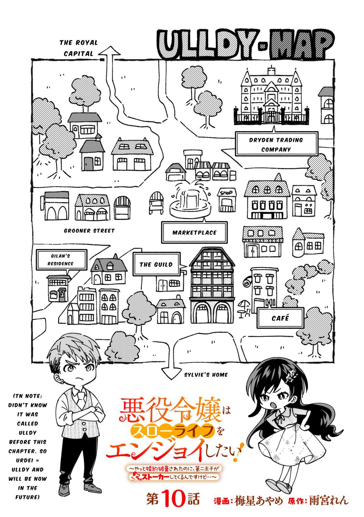 Read Akuyaku Reijou wa Slow Life wo Enjoy Shitai! Manga Online