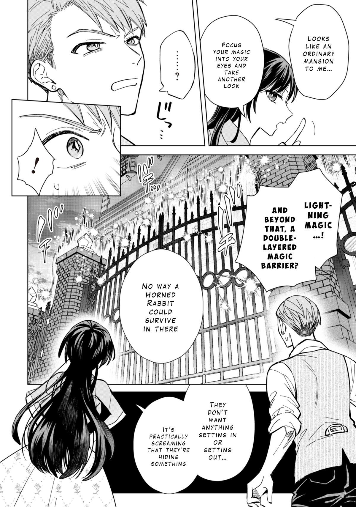 Read Akuyaku Reijou wa Slow Life wo Enjoy Shitai! Manga Online