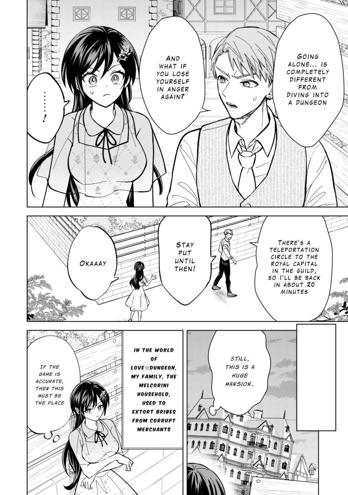 Read Akuyaku Reijou wa Slow Life wo Enjoy Shitai! Manga Online