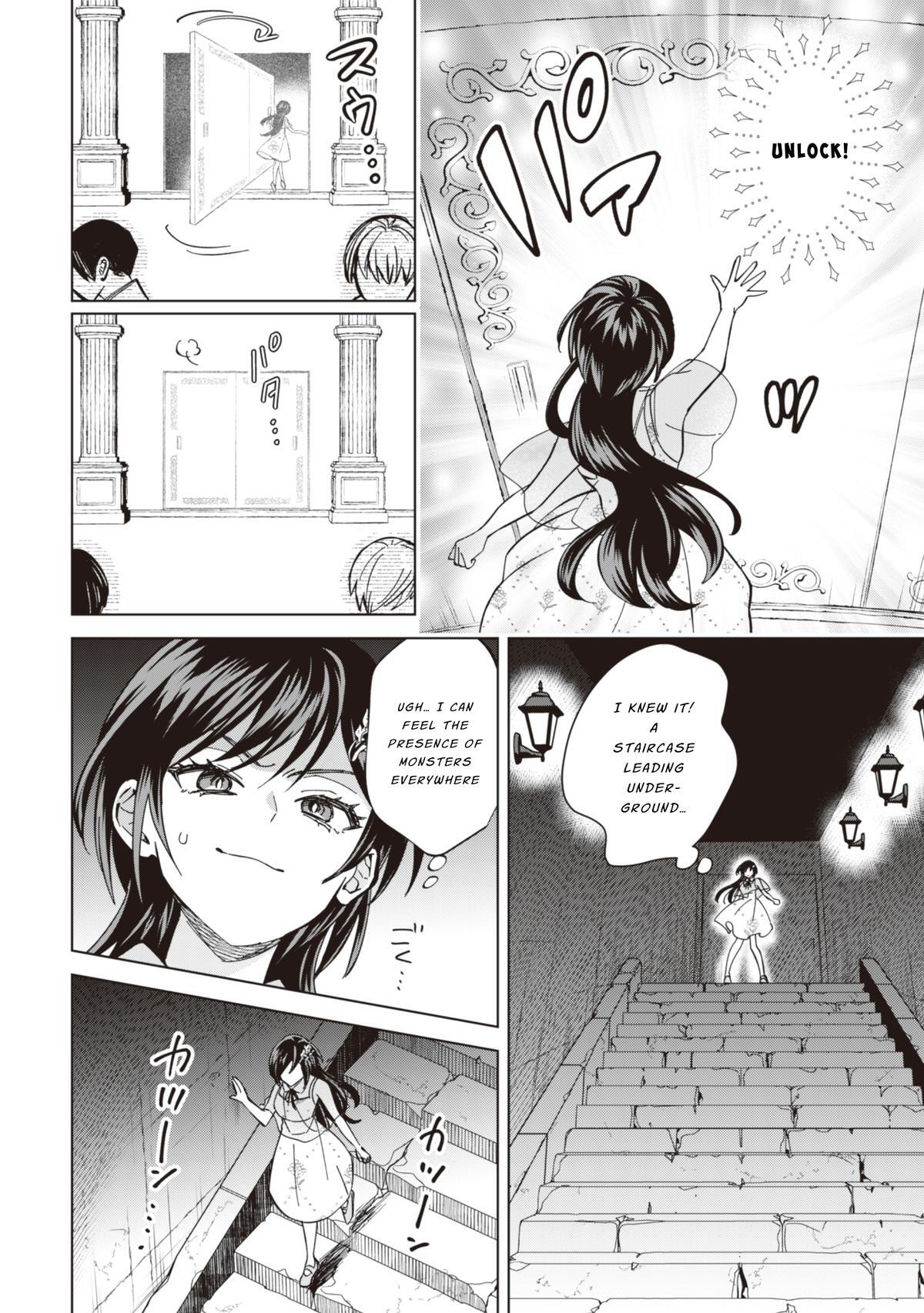 Read Akuyaku Reijou wa Slow Life wo Enjoy Shitai! Manga Online