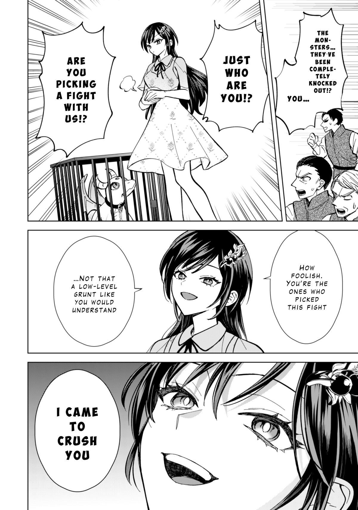 Read Akuyaku Reijou wa Slow Life wo Enjoy Shitai! Manga Online