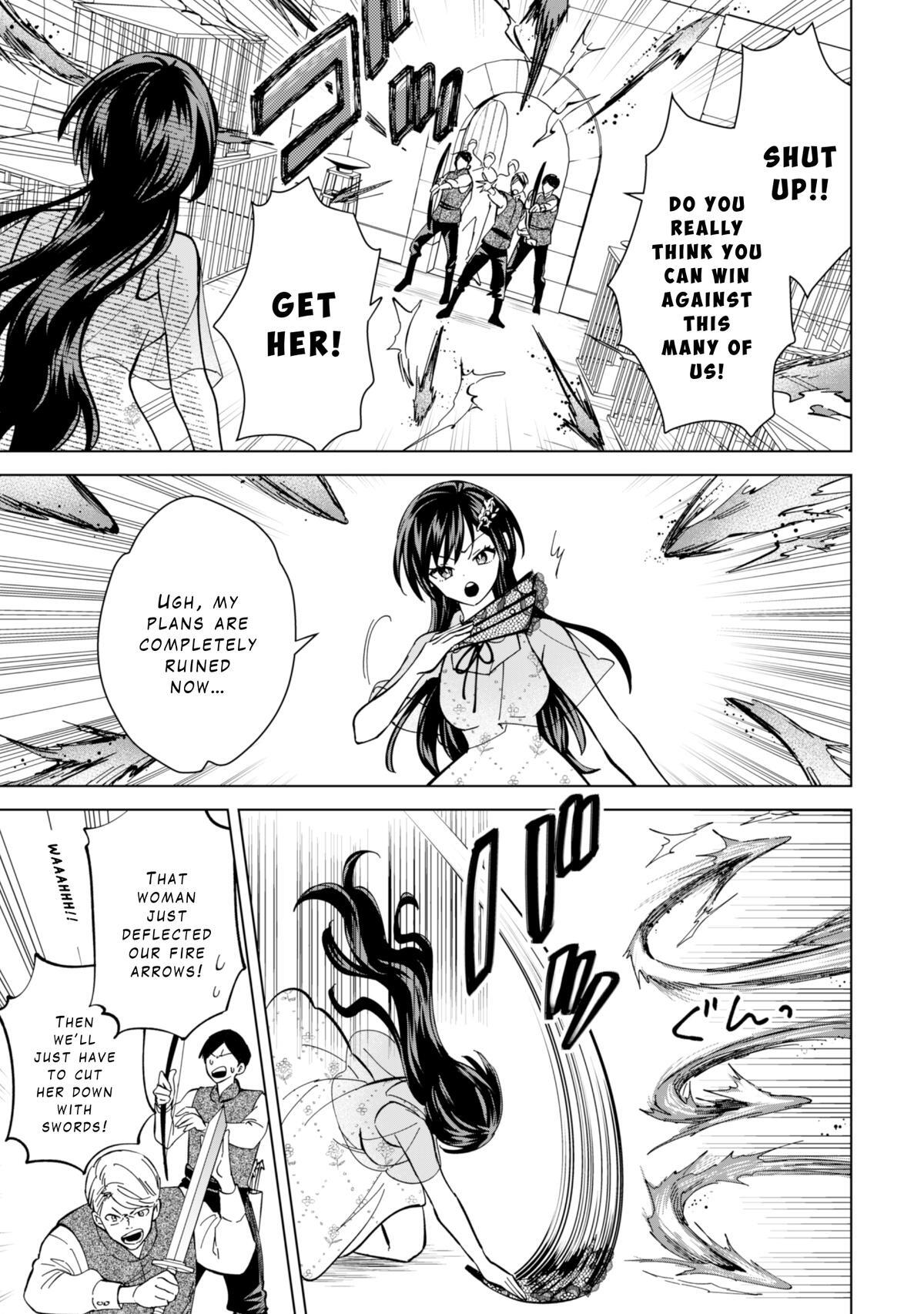 Read Akuyaku Reijou wa Slow Life wo Enjoy Shitai! Manga Online