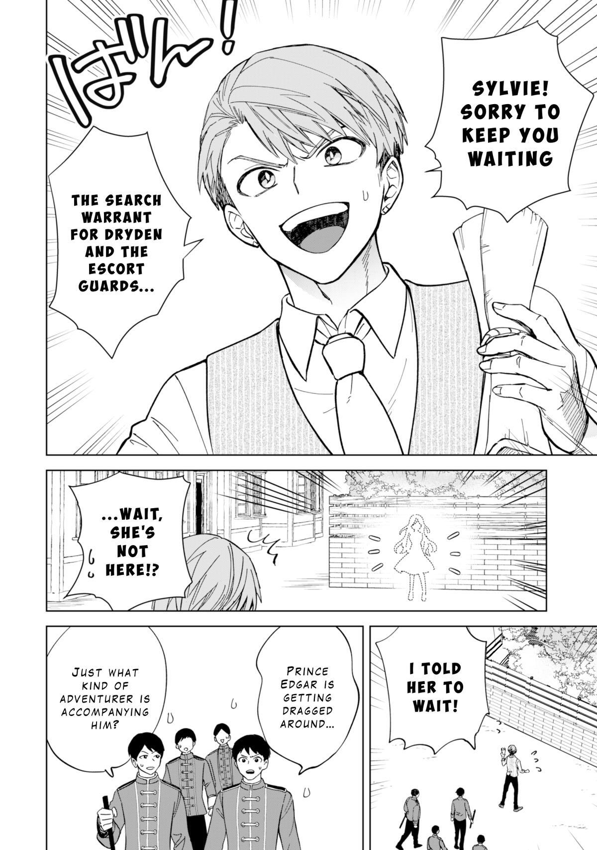 Read Akuyaku Reijou wa Slow Life wo Enjoy Shitai! Manga Online
