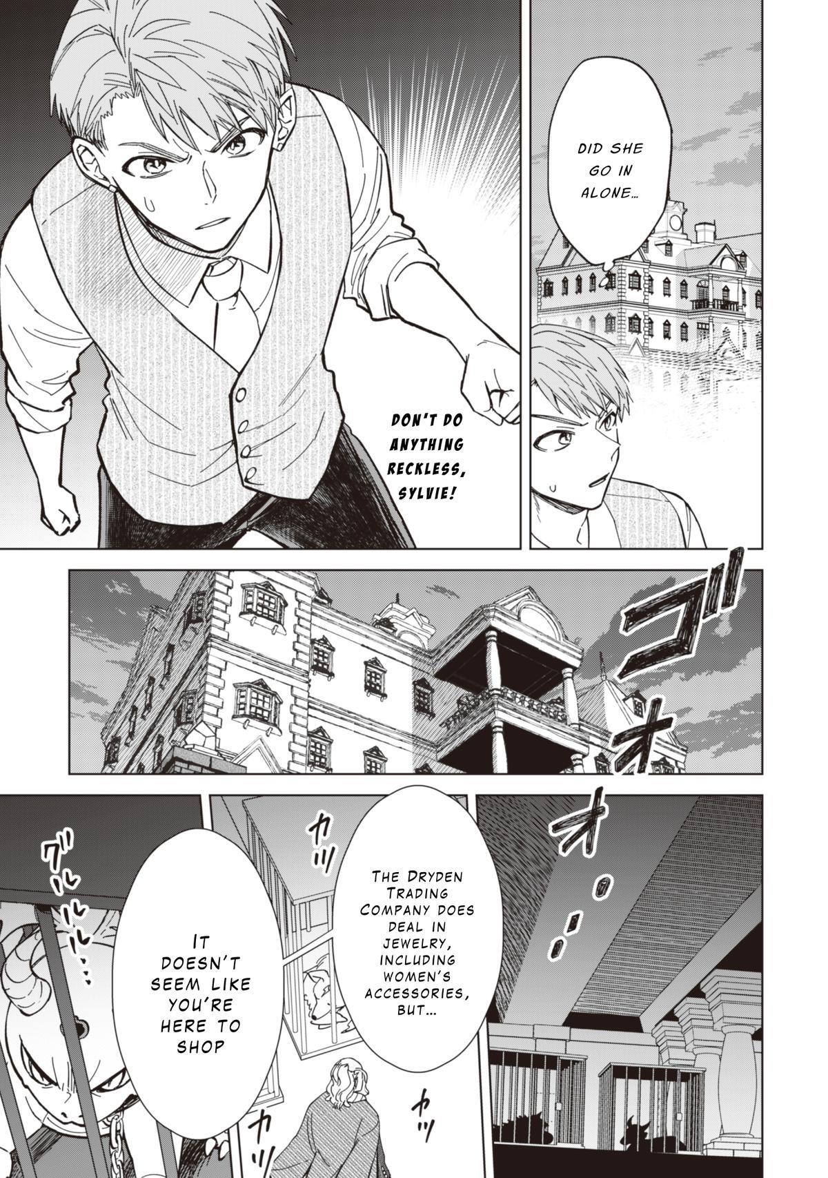 Read Akuyaku Reijou wa Slow Life wo Enjoy Shitai! Manga Online