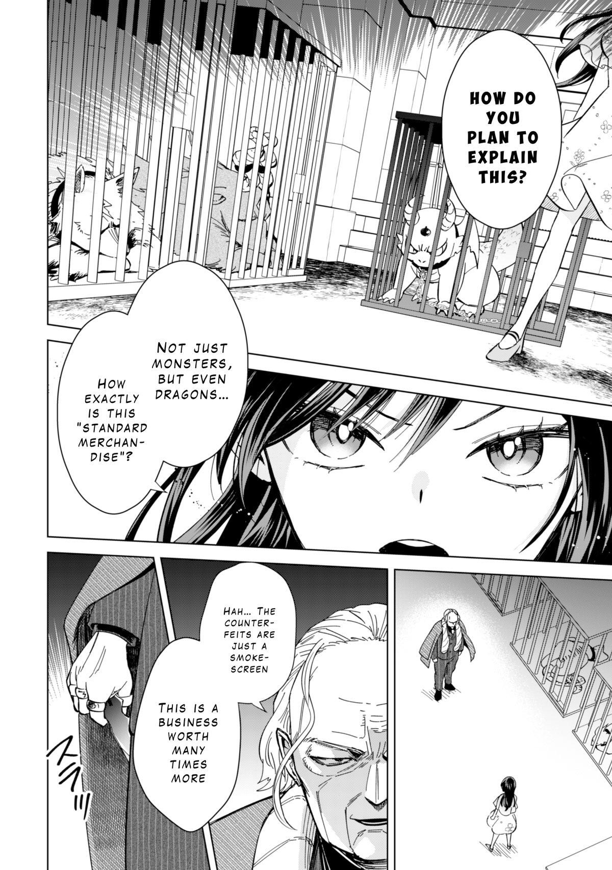 Read Akuyaku Reijou wa Slow Life wo Enjoy Shitai! Manga Online