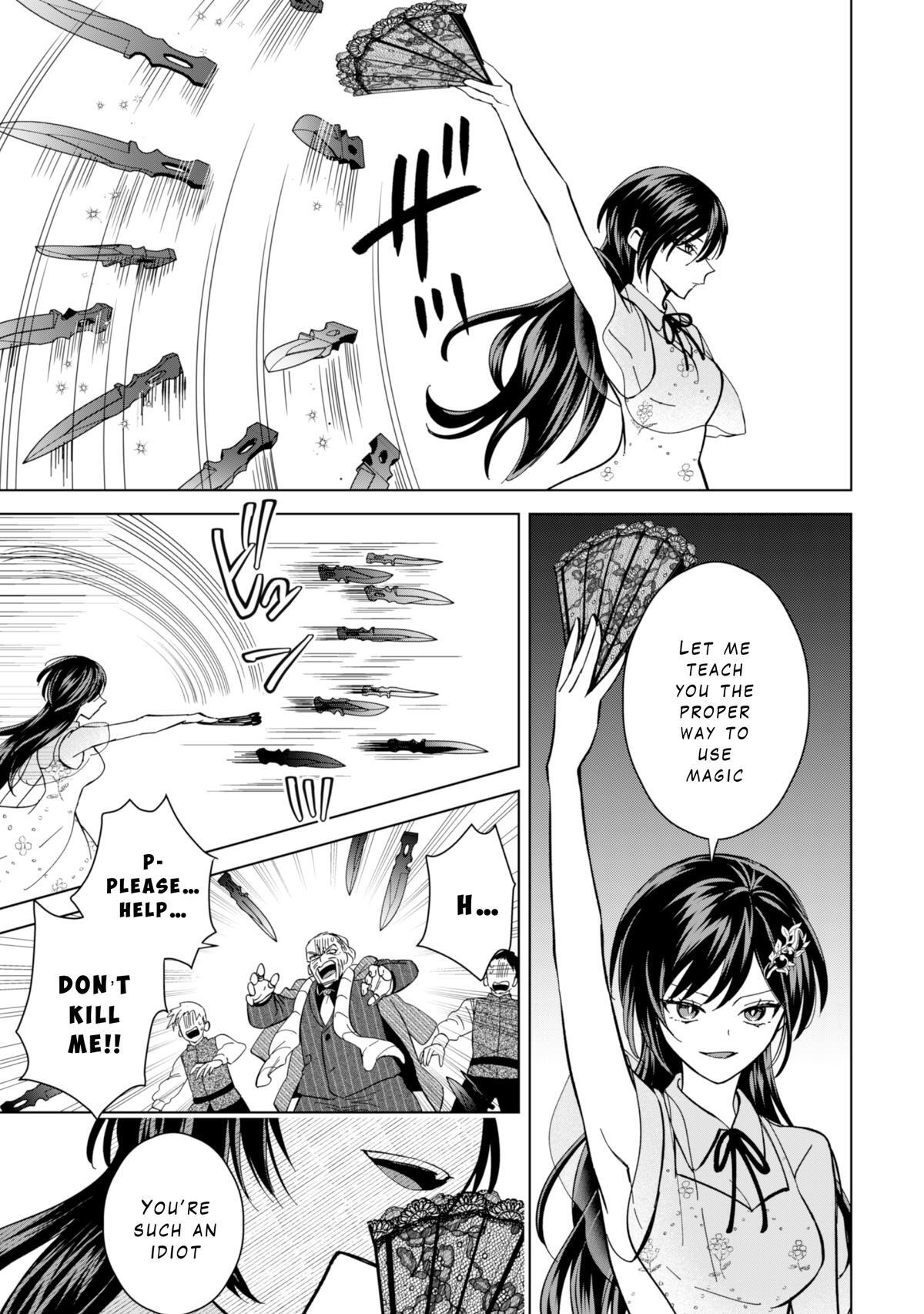 Read Akuyaku Reijou wa Slow Life wo Enjoy Shitai! Manga Online