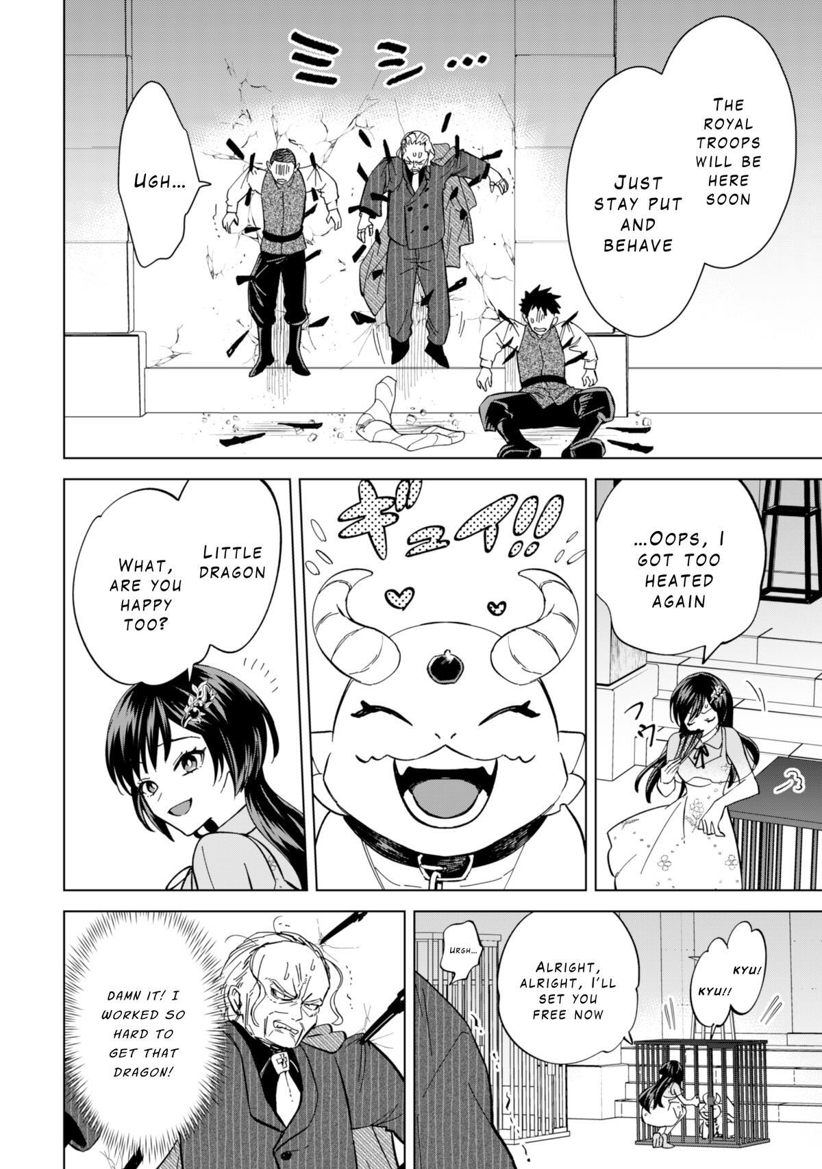 Read Akuyaku Reijou wa Slow Life wo Enjoy Shitai! Manga Online