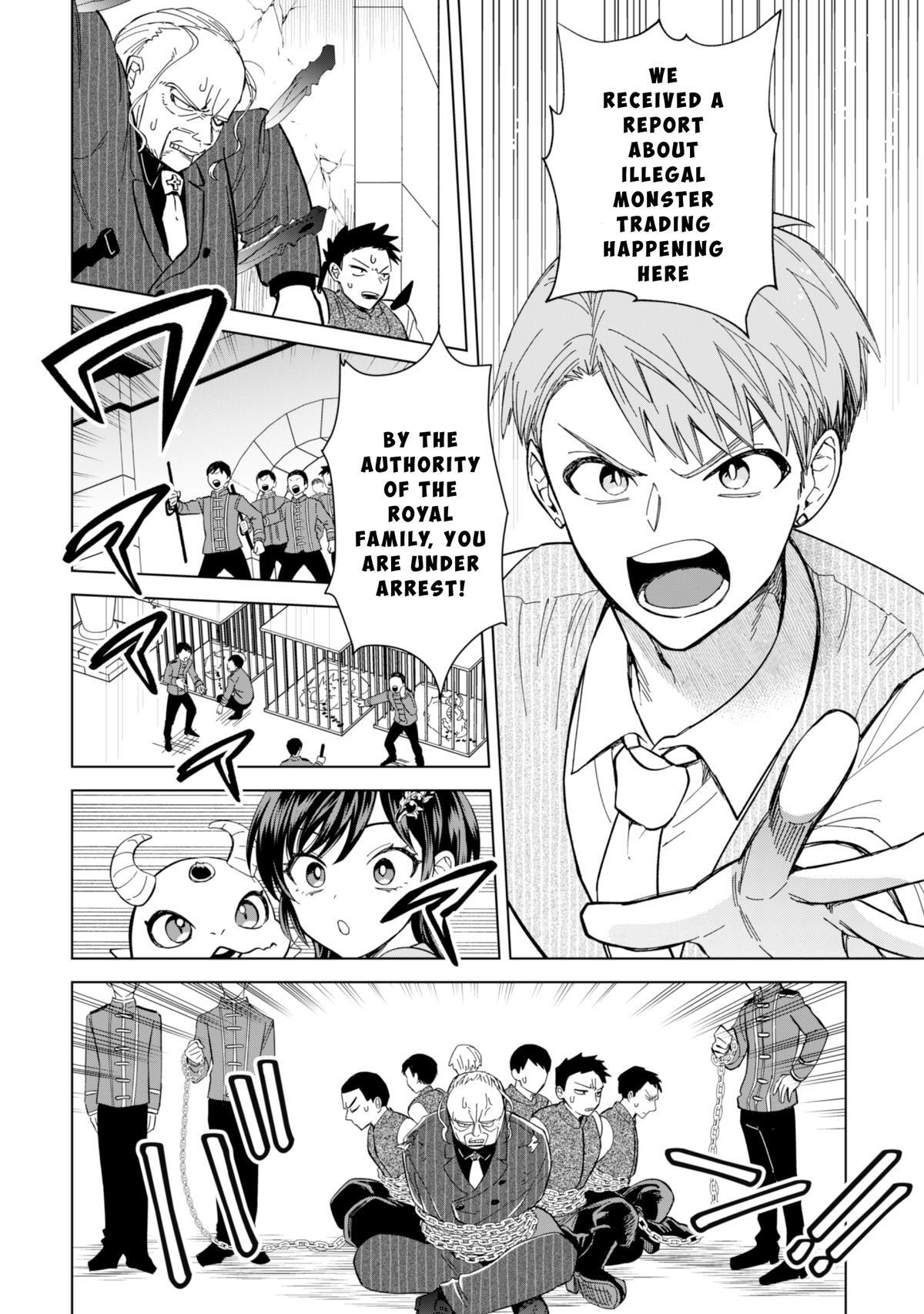 Read Akuyaku Reijou wa Slow Life wo Enjoy Shitai! Manga Online