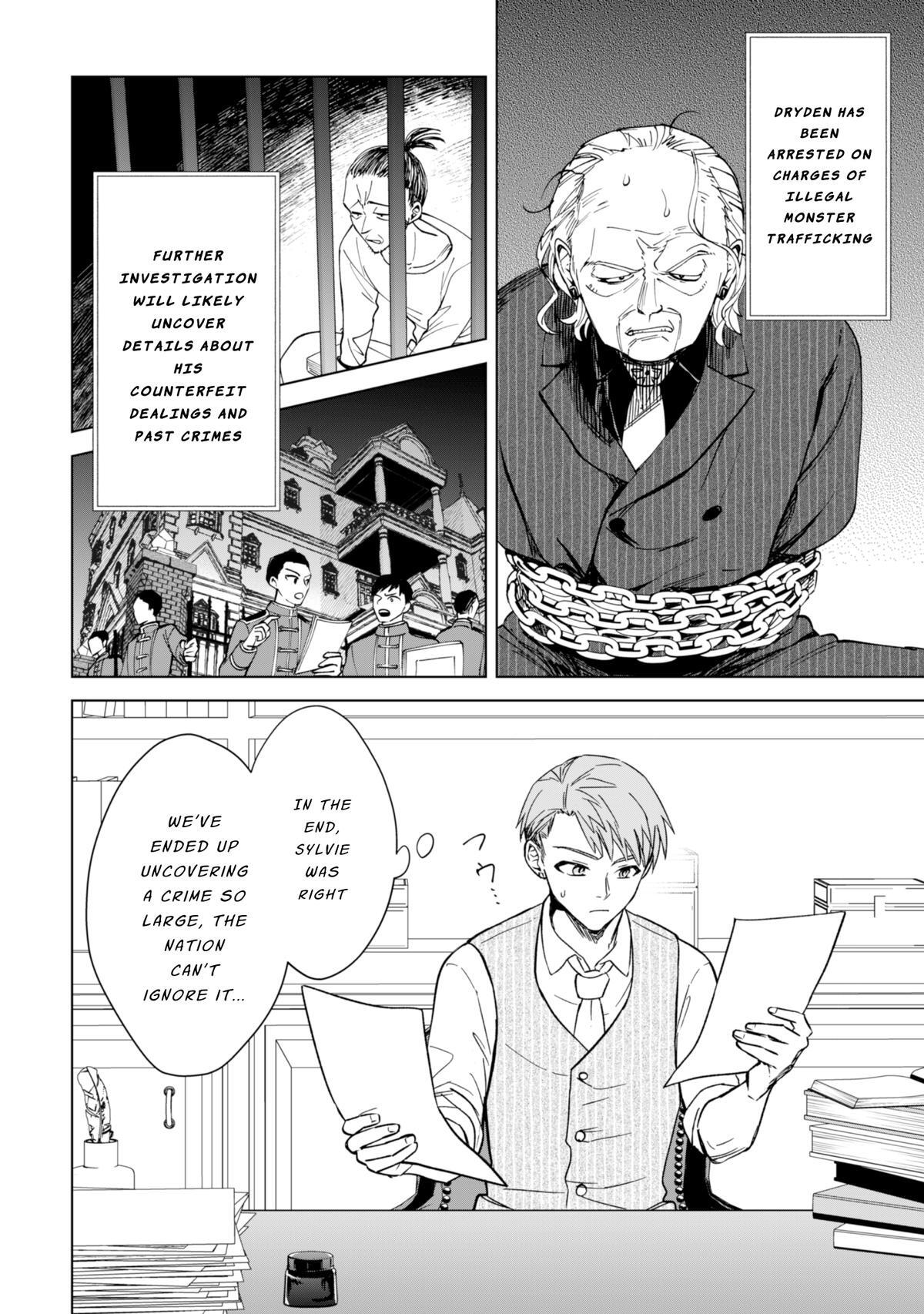 Read Akuyaku Reijou wa Slow Life wo Enjoy Shitai! Manga Online