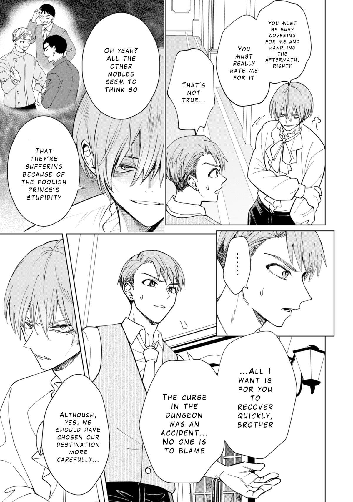 Read Akuyaku Reijou wa Slow Life wo Enjoy Shitai! Manga Online