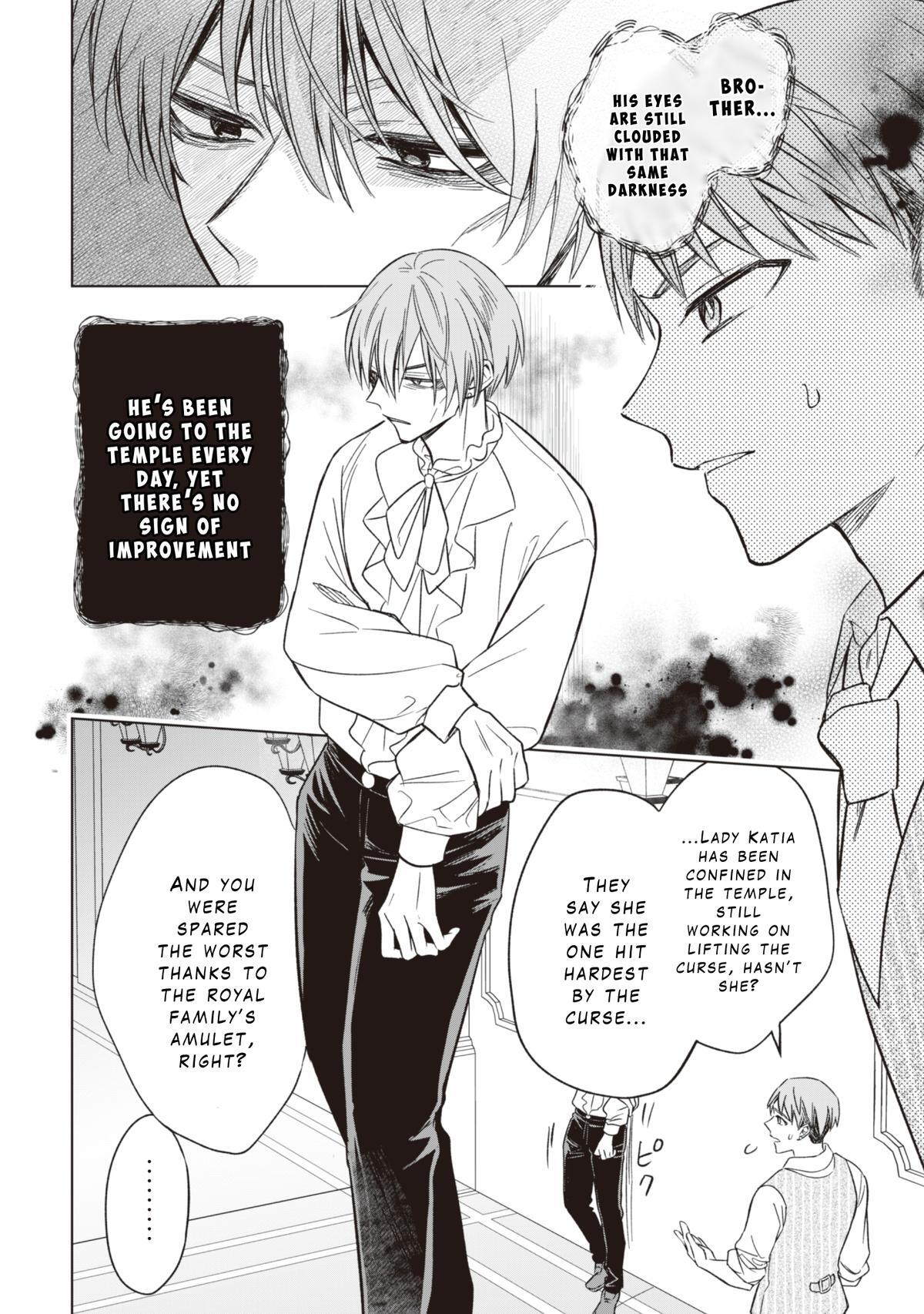 Read Akuyaku Reijou wa Slow Life wo Enjoy Shitai! Manga Online