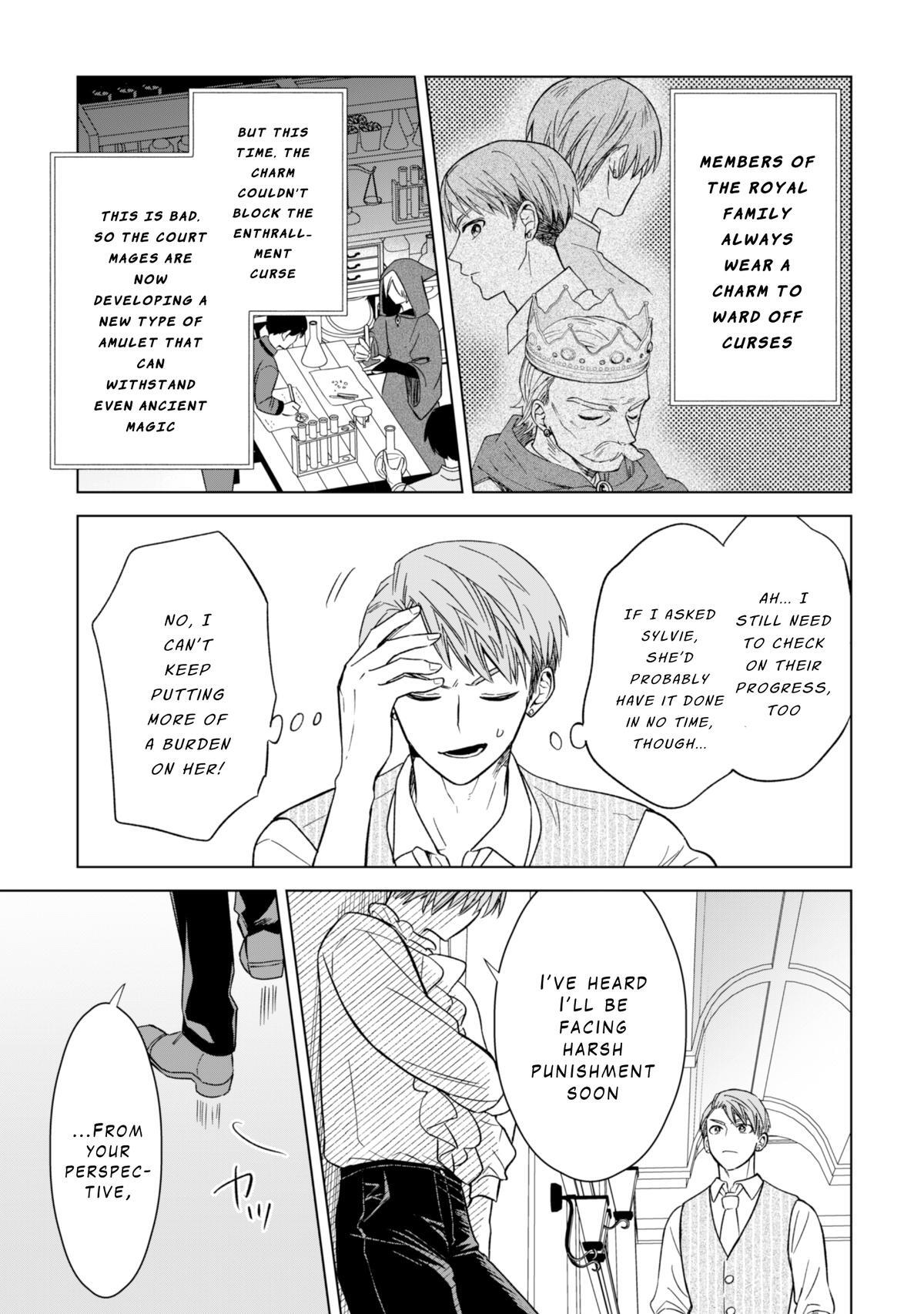 Read Akuyaku Reijou wa Slow Life wo Enjoy Shitai! Manga Online