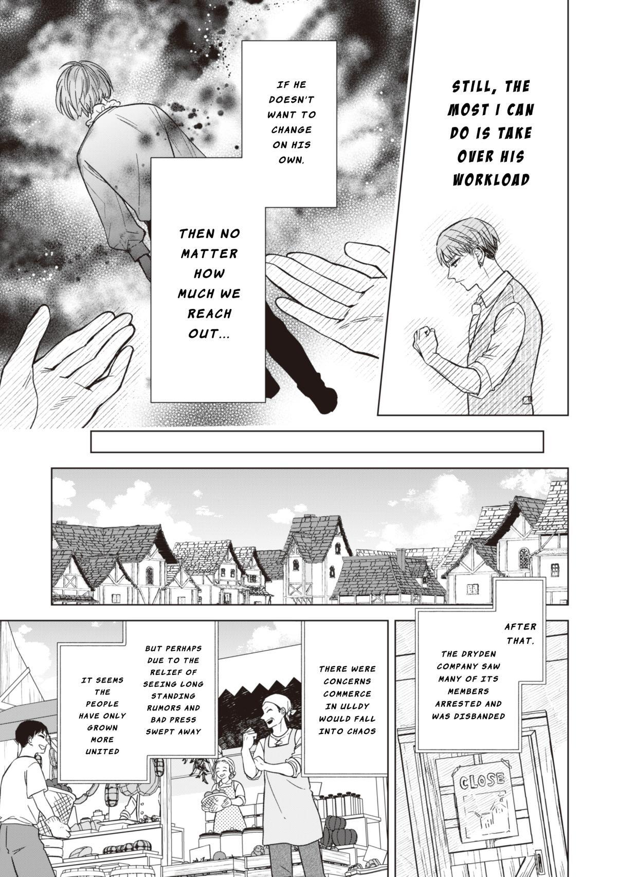 Read Akuyaku Reijou wa Slow Life wo Enjoy Shitai! Manga Online