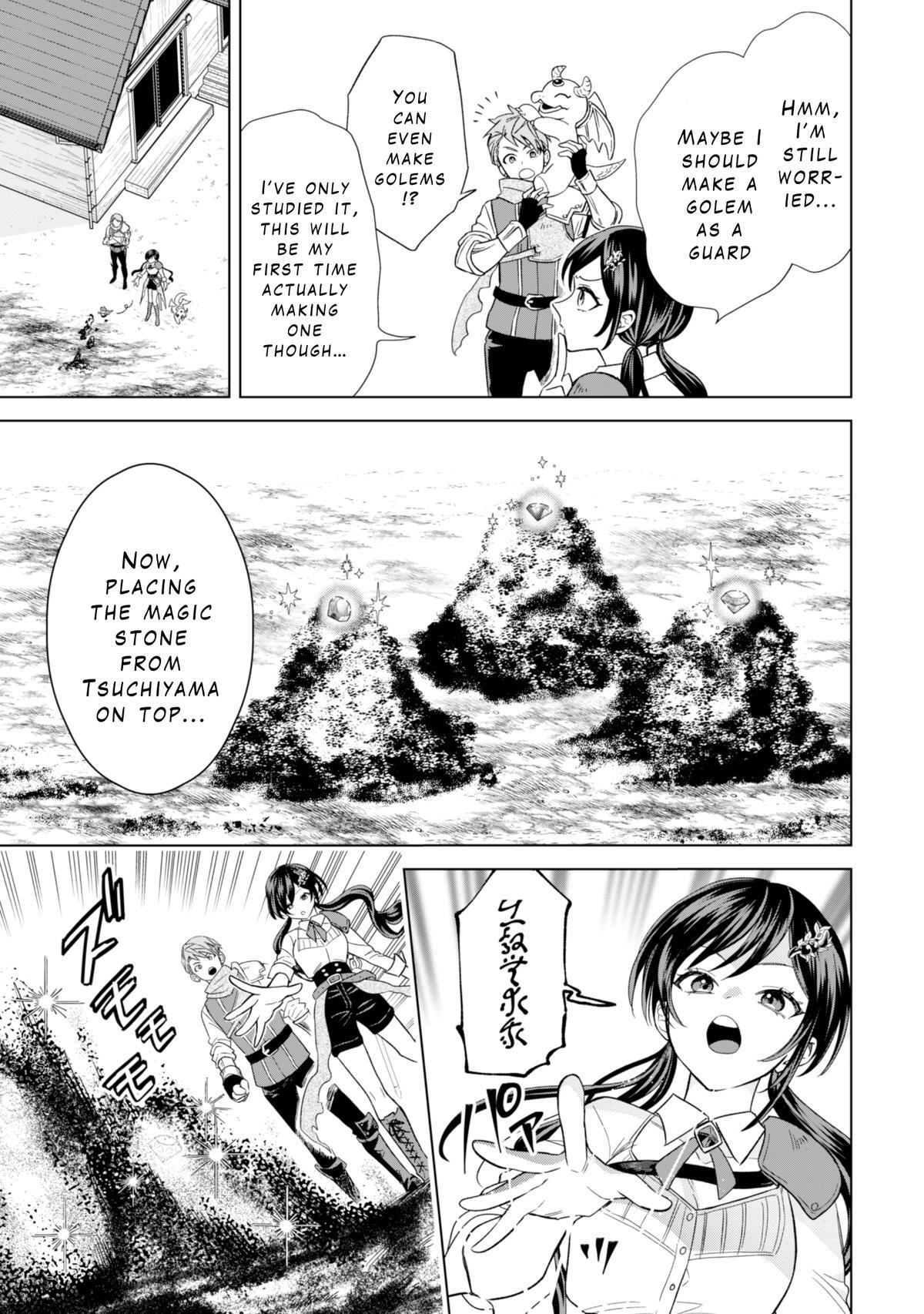 Read Akuyaku Reijou wa Slow Life wo Enjoy Shitai! Manga Online