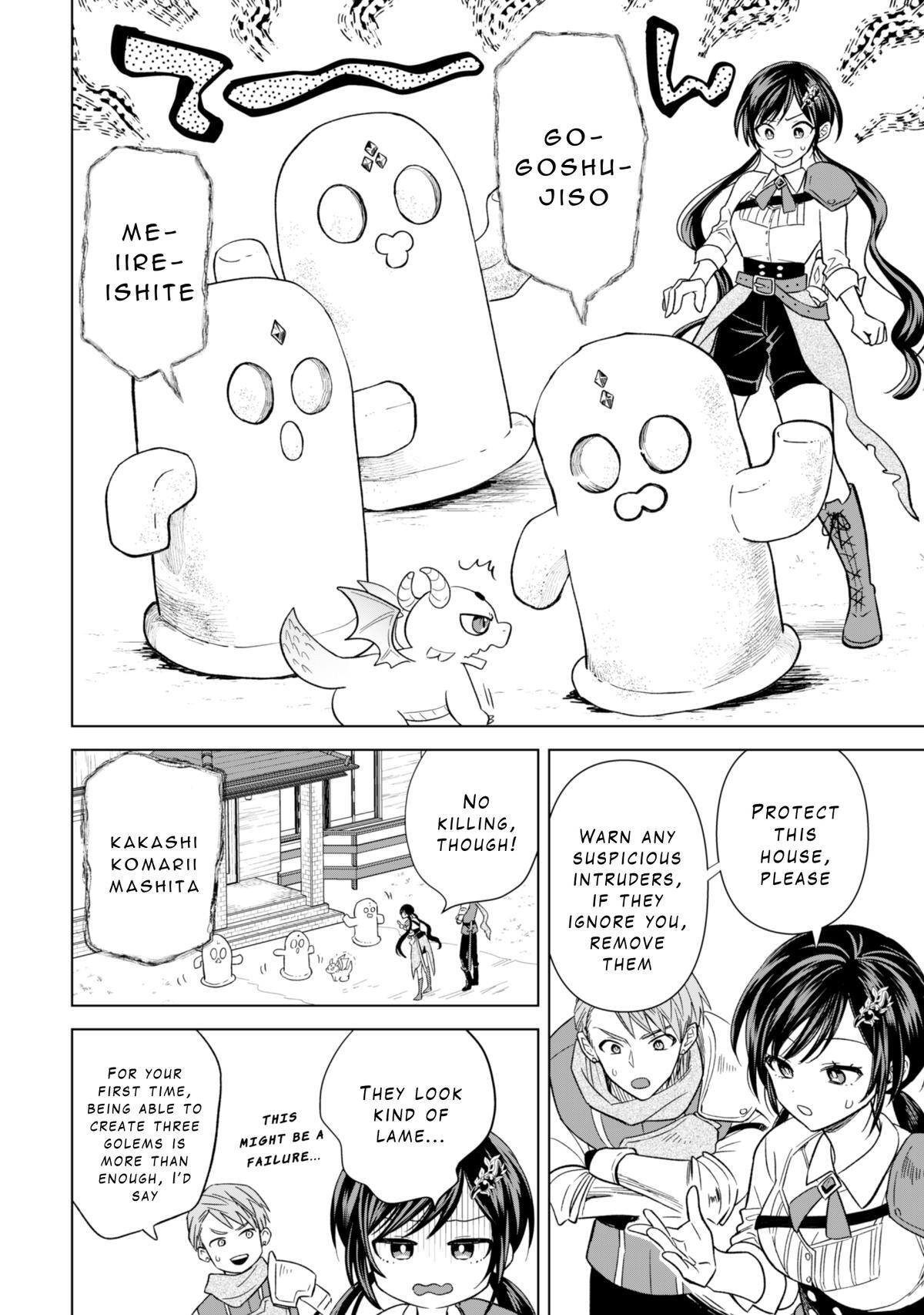 Read Akuyaku Reijou wa Slow Life wo Enjoy Shitai! Manga Online