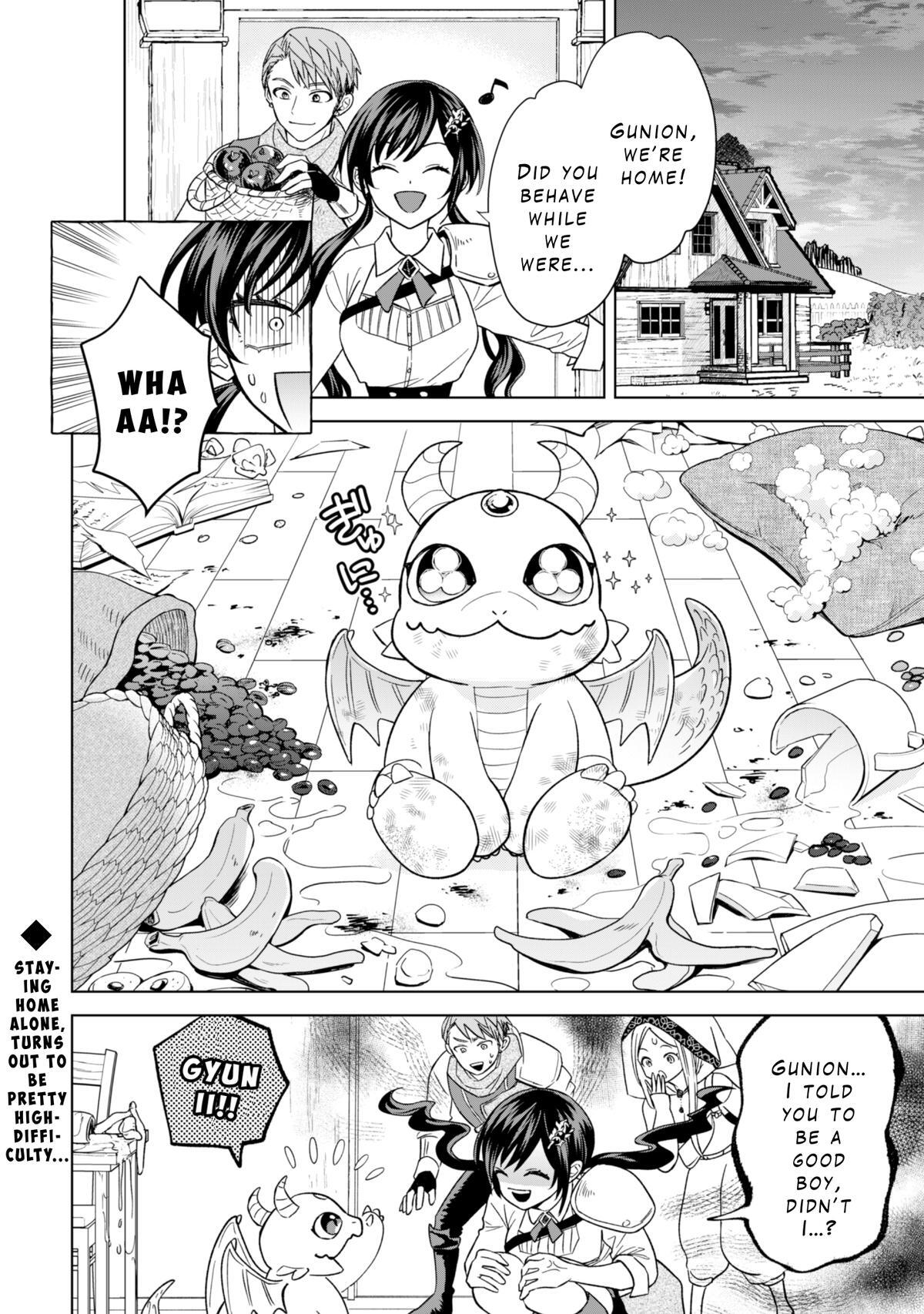 Read Akuyaku Reijou wa Slow Life wo Enjoy Shitai! Manga Online
