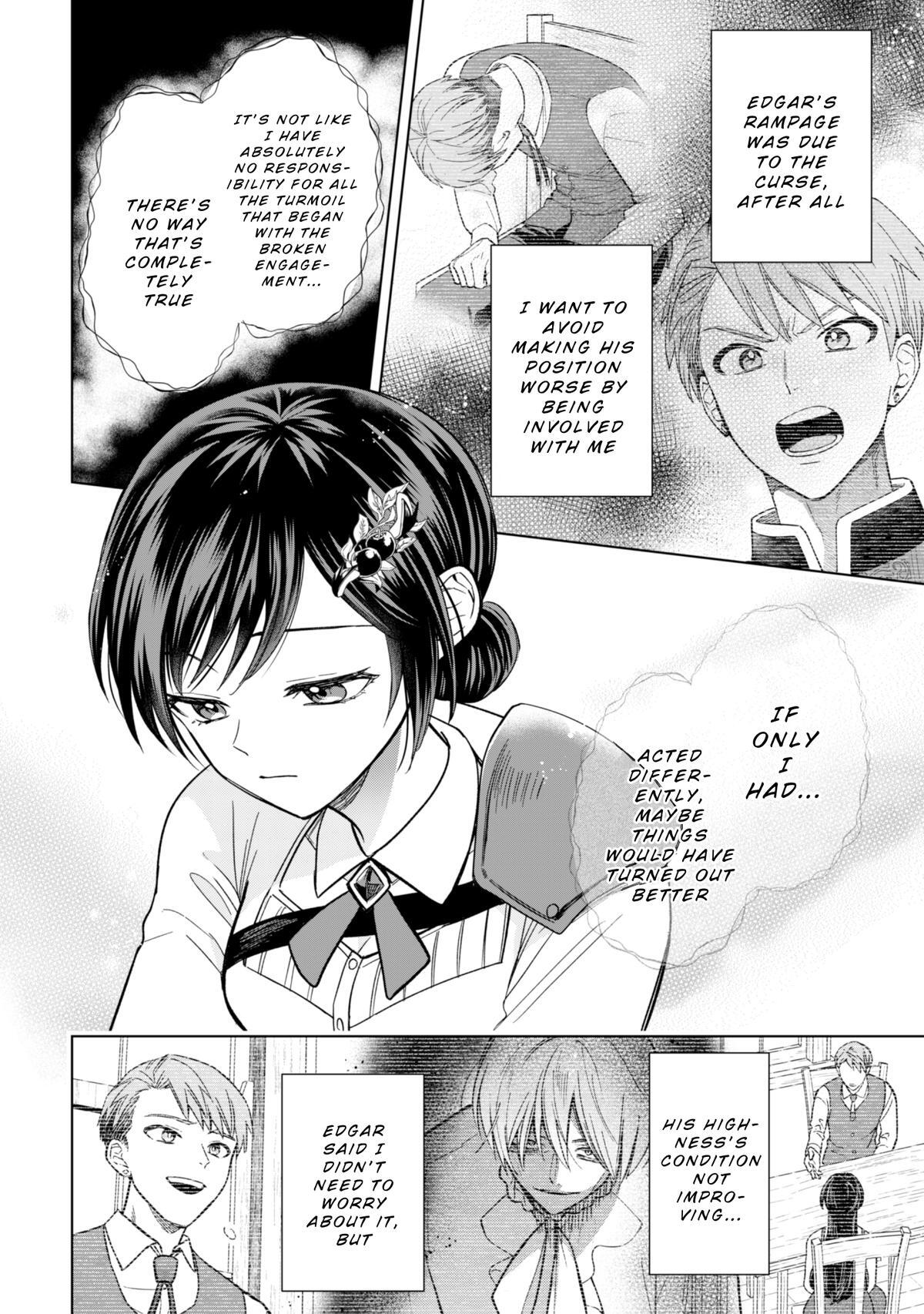 Read Akuyaku Reijou wa Slow Life wo Enjoy Shitai! Manga Online