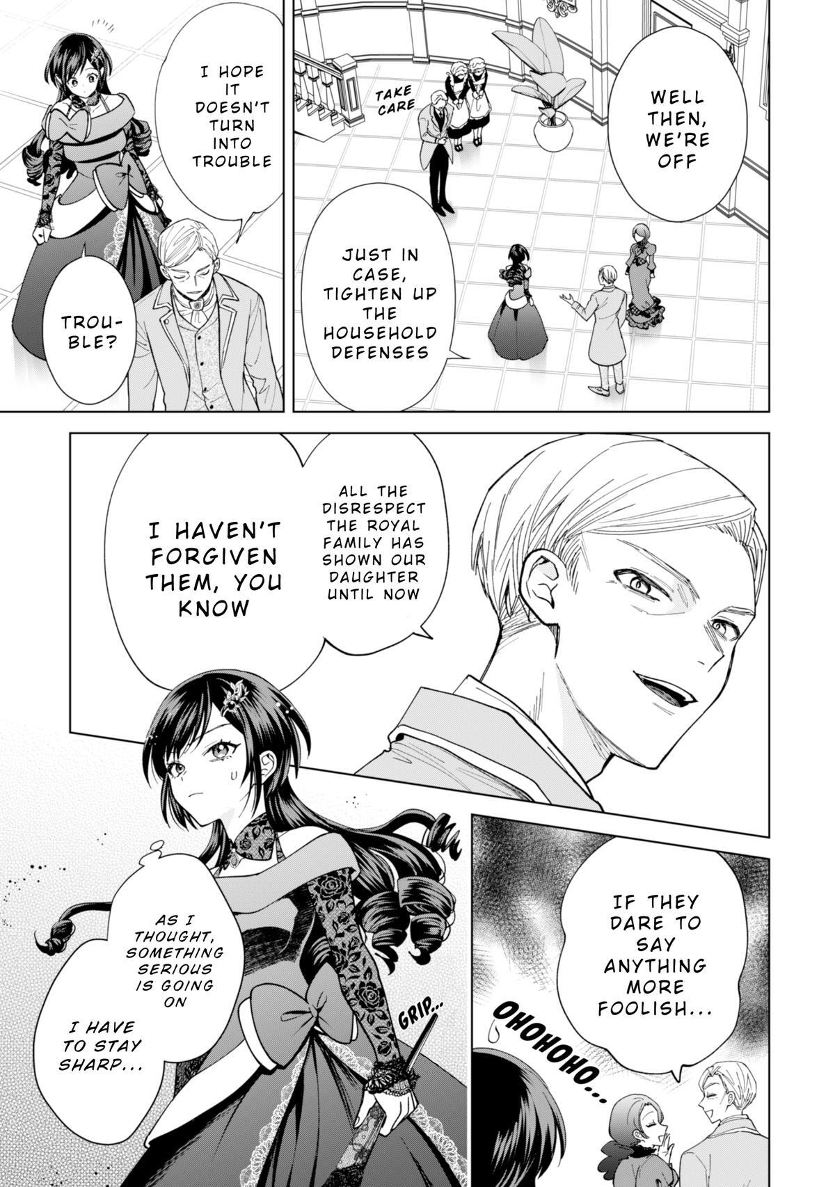 Read Akuyaku Reijou wa Slow Life wo Enjoy Shitai! Manga Online