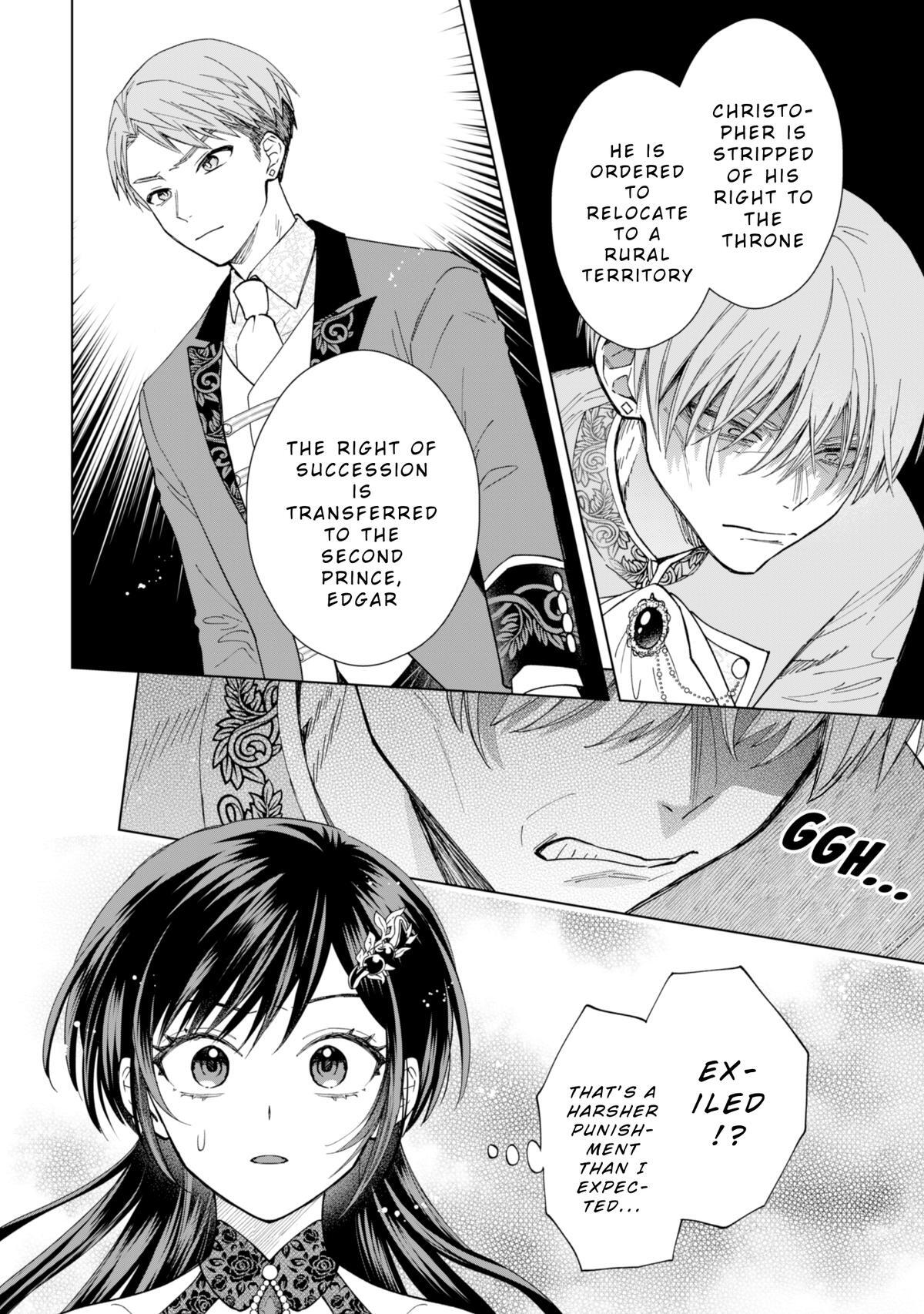 Read Akuyaku Reijou wa Slow Life wo Enjoy Shitai! Manga Online