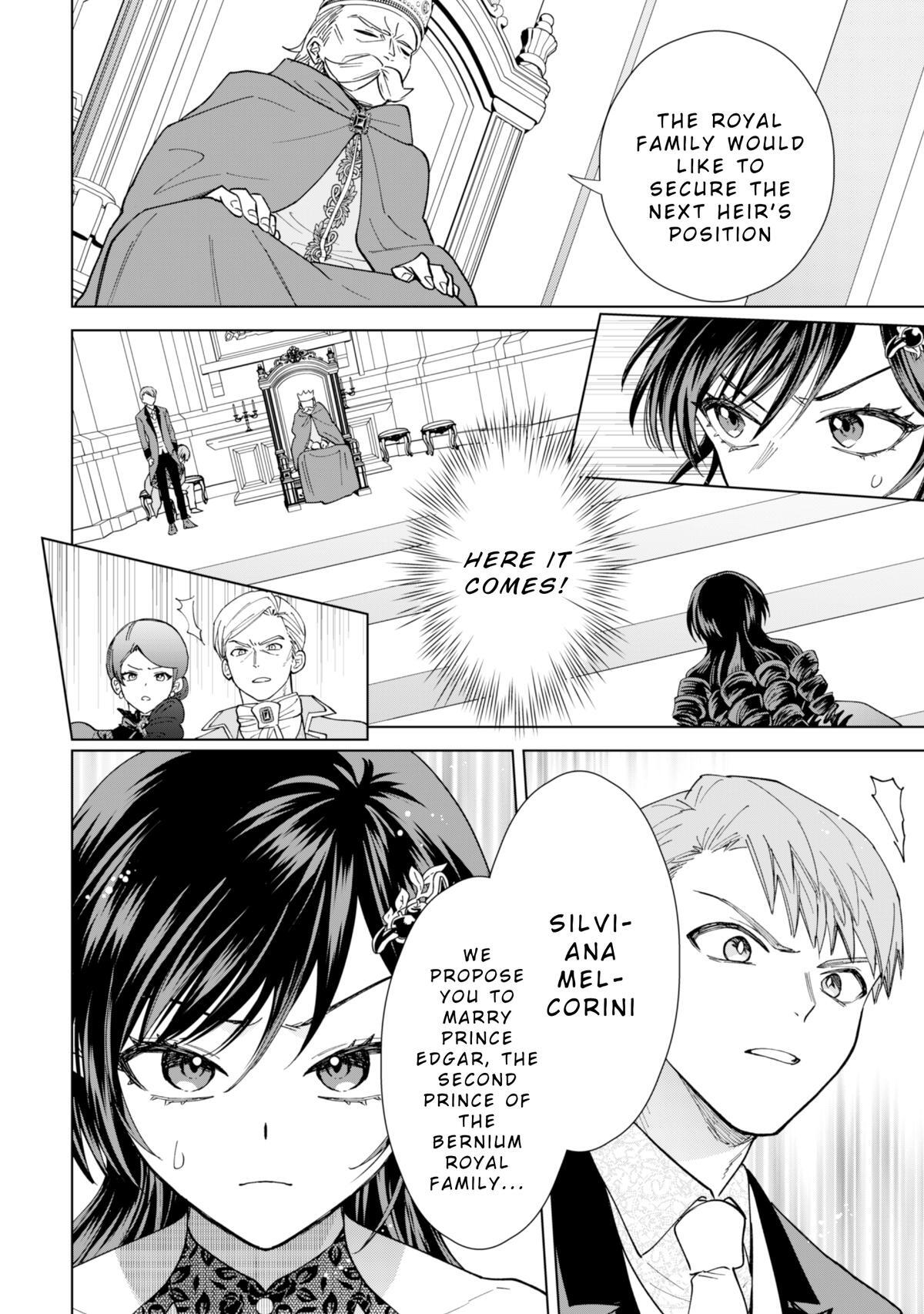 Read Akuyaku Reijou wa Slow Life wo Enjoy Shitai! Manga Online