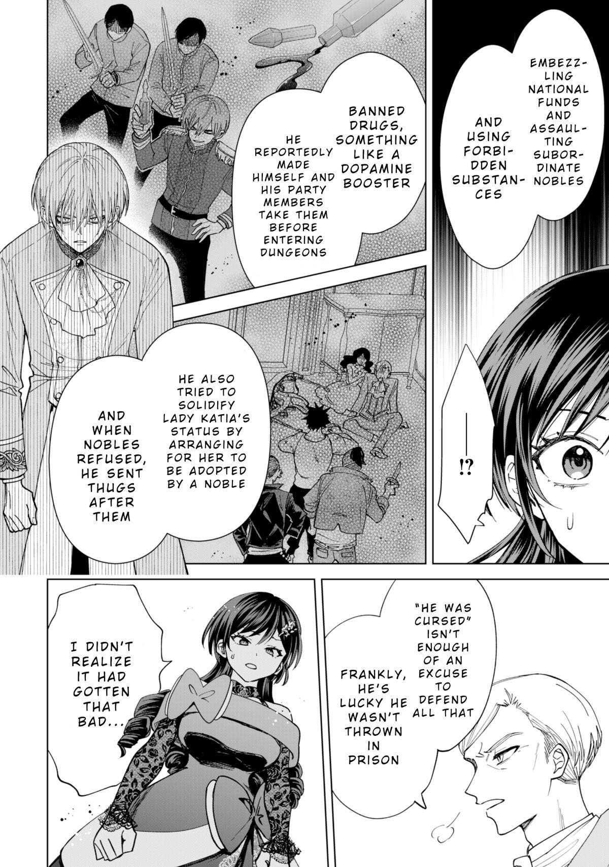 Read Akuyaku Reijou wa Slow Life wo Enjoy Shitai! Manga Online